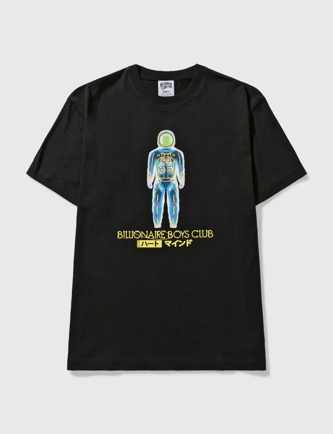 Billionaire Boys Club BB Cosmos T-Shirt 'Black'