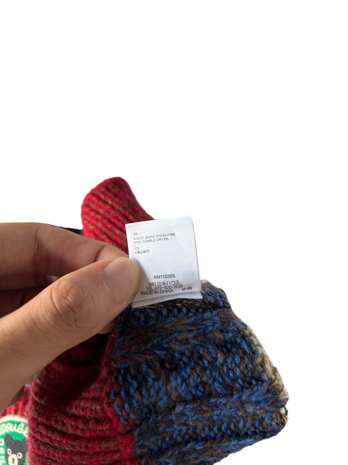 Japanese Brand × Kapital × Vintage Denim Factory Japanese Brand knitt Beanie Hats Size ONE SIZE - 7 Thumbnail