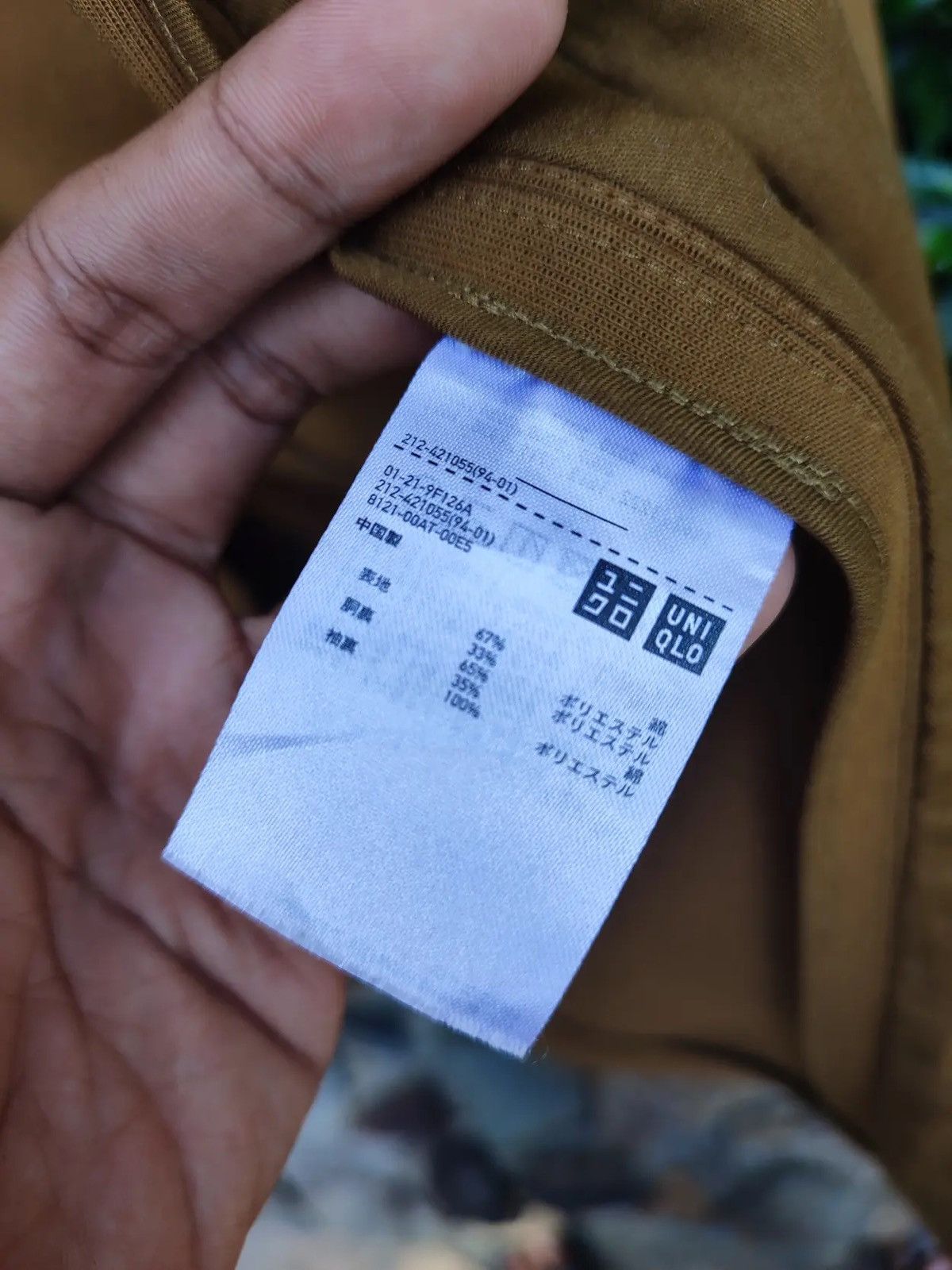 Christophe Lemaire Uniqlo U Camel Brown Minimalist Long Coat – Size L Size US L / EU 52-54 / 3 - 11 Thumbnail