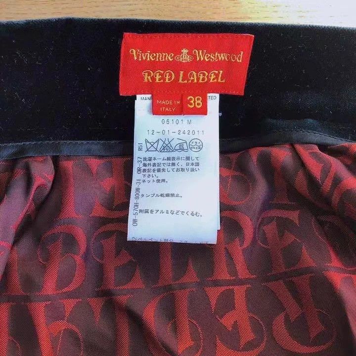Vivienne Westwood Vivienne Westwood Rapeseed green skirt Size 25" / US 0 / IT 36 - 3 Thumbnail