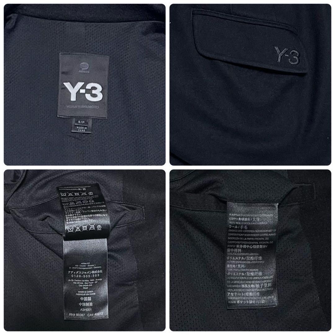 Yohji Yamamoto Y-3 yohji yamamoto leopard line jacket coat Size US S / EU 44-46 / 1 - 8 Thumbnail