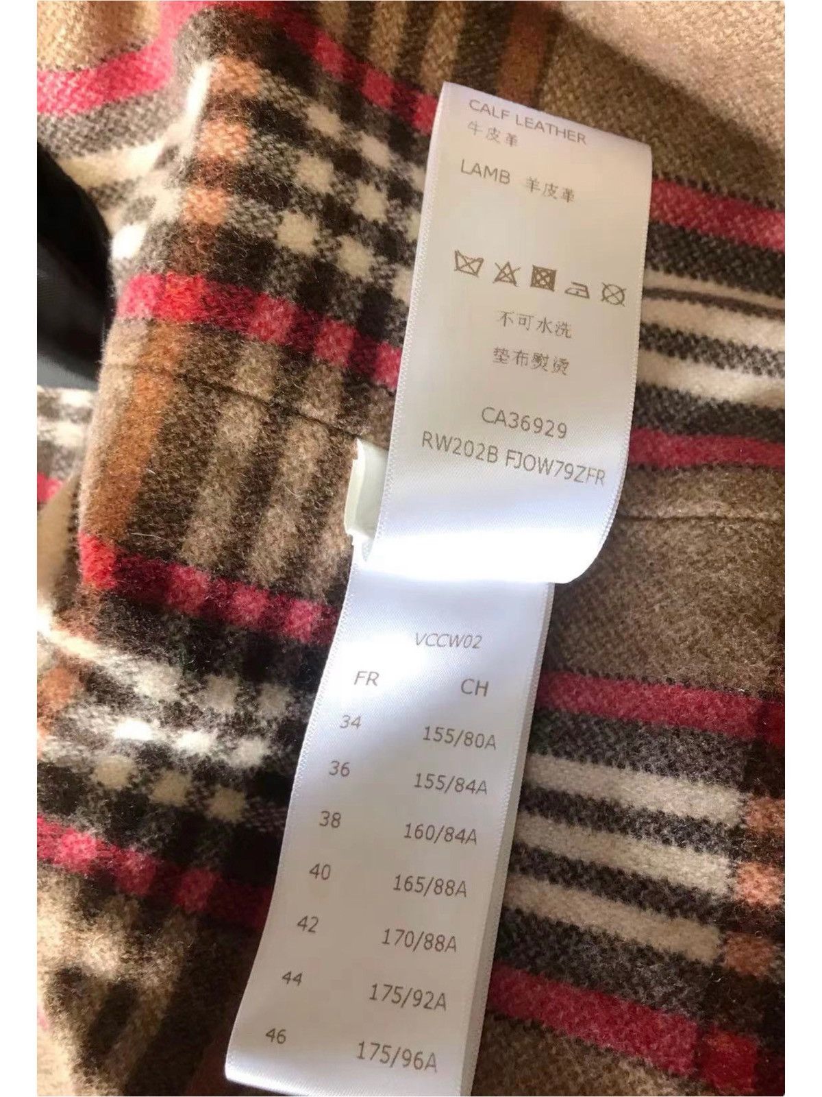 Louis Vuitton Louis Vuitton Trench Coat Women 34 Brown Monogram Size XS / US 0-2 / IT 36-38 - 5 Thumbnail