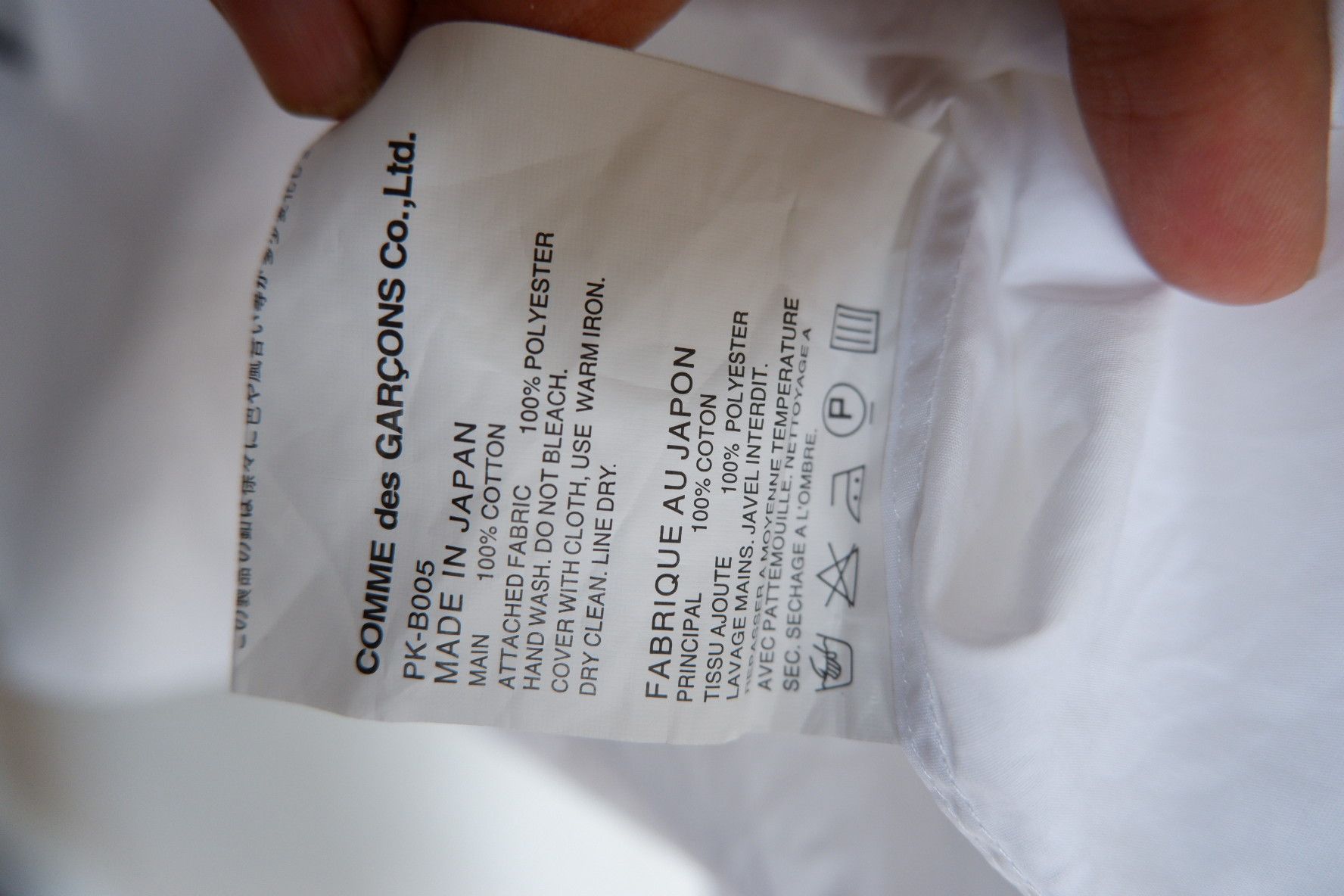 Comme des Garcons Homme Plus 2012 - Rare Comme Des Garcons Homme Plus Patchwork Shirts Size US M / EU 48-50 / 2 - 11 Thumbnail