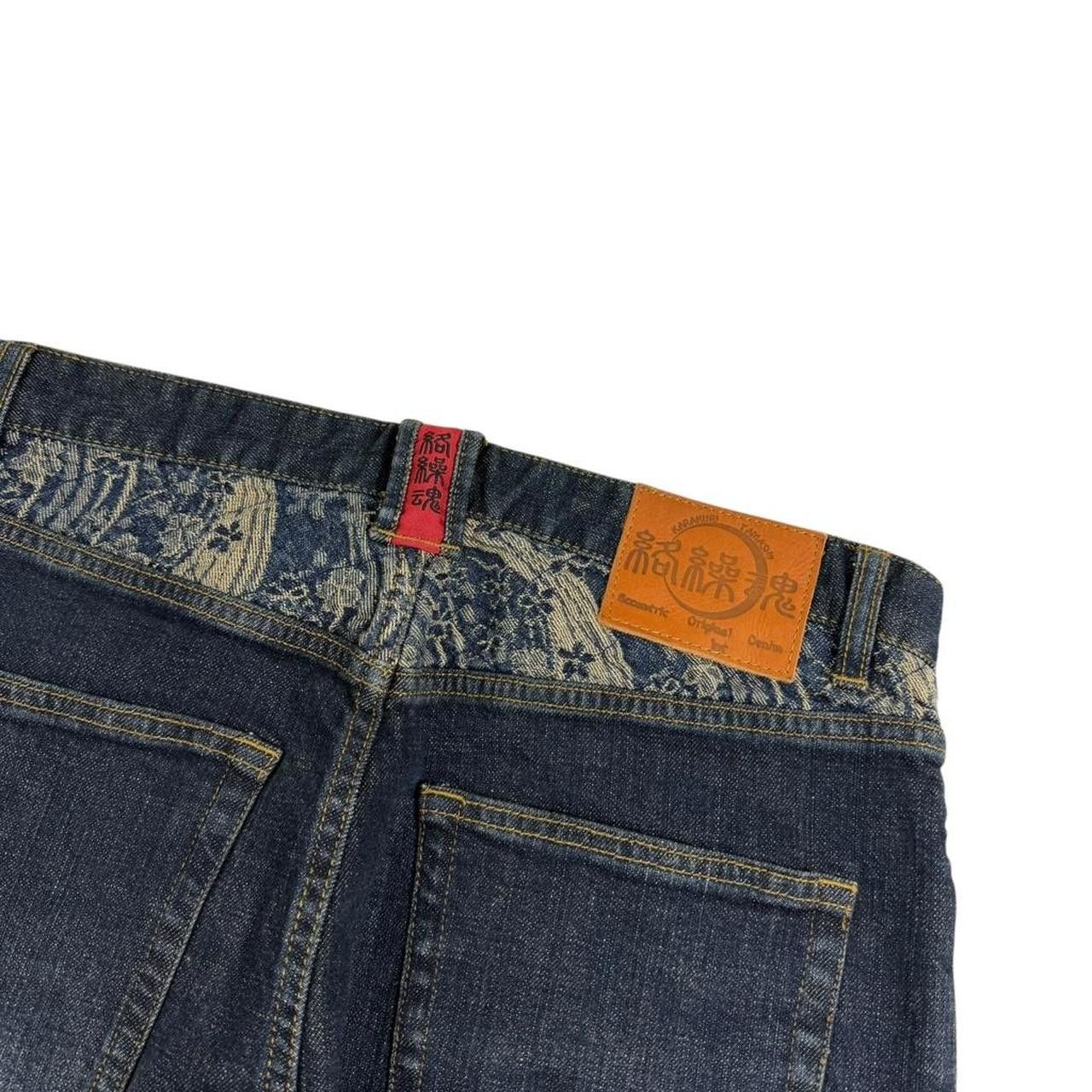 Karakuri Tamashii Karakuri Tamashii Embroidered Dragon Japanese Jeans Waist 34 Size US 34 / EU 50 - 5 Thumbnail