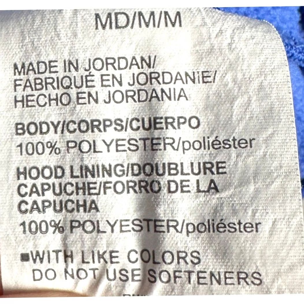 Under Armour Under Armour Hoodie Mens Medium Blue ColdGear Heather Sweatshirt Drawstring Logo Size US M / EU 48-50 / 2 - 5 Thumbnail