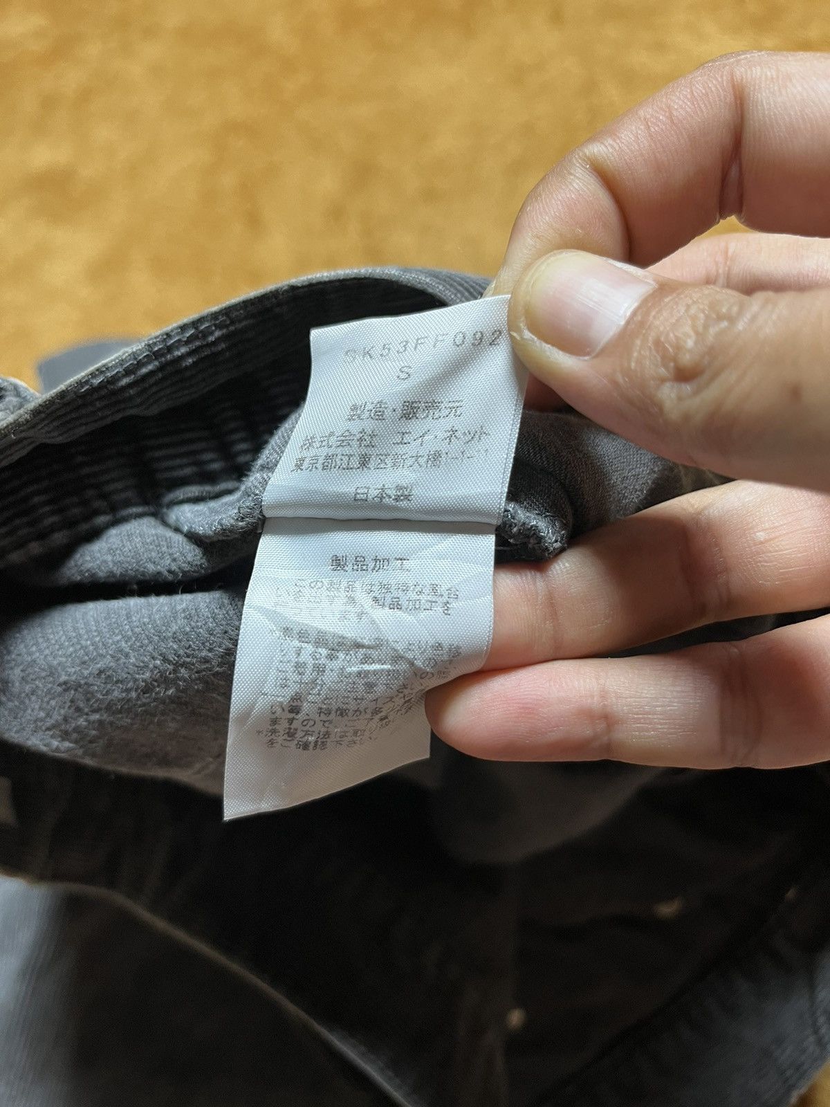 Issey Miyake × Japanese Brand × Vintage Vintage Sunaokuwahara Double Waist Courdroy Pants Japan 🇯🇵 Size US 30 / EU 46 - 10 Thumbnail