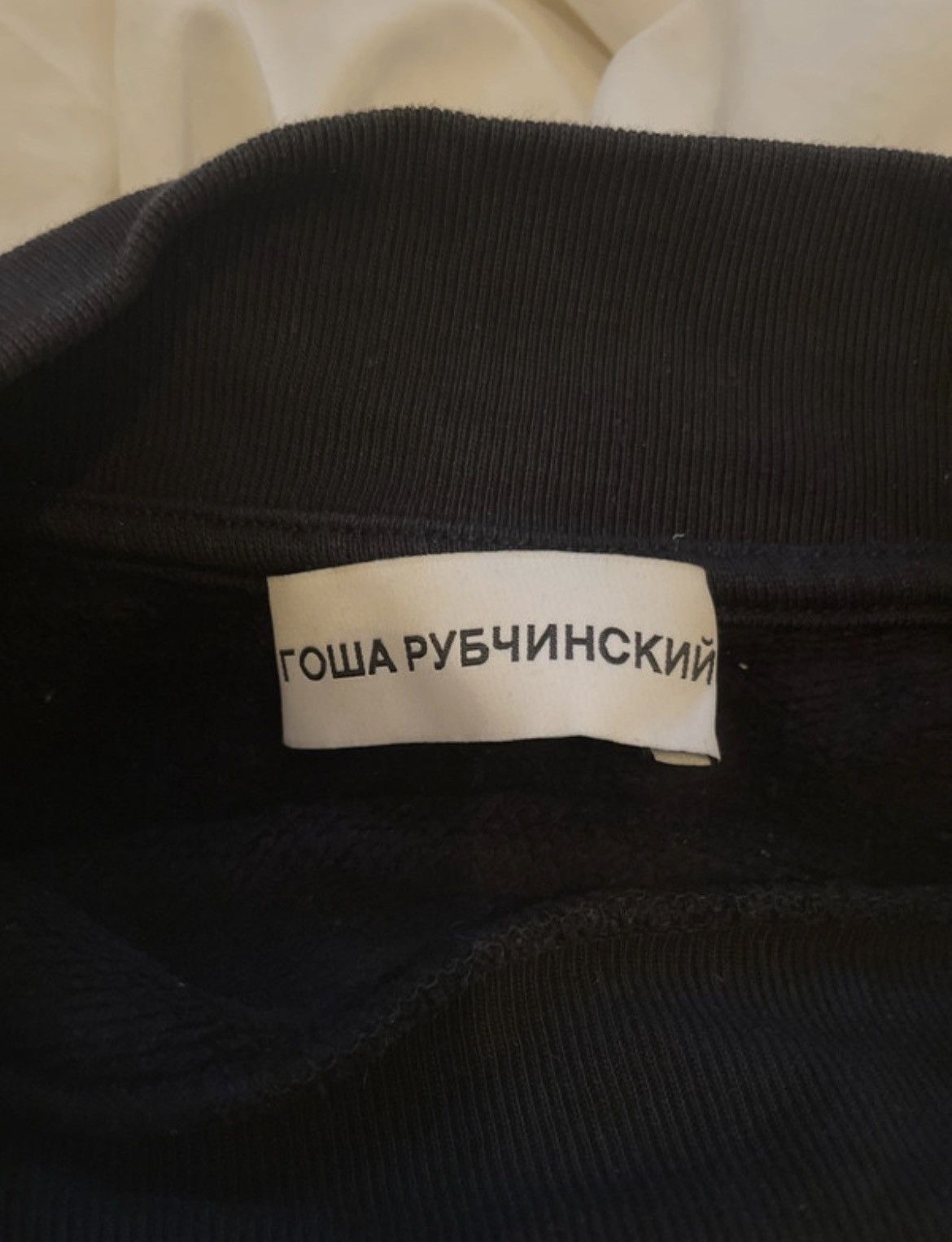 Gosha Rubchinskiy Double Cuff Oversized "ROWA" Tee Size US S / EU 44-46 / 1 - 3 Thumbnail