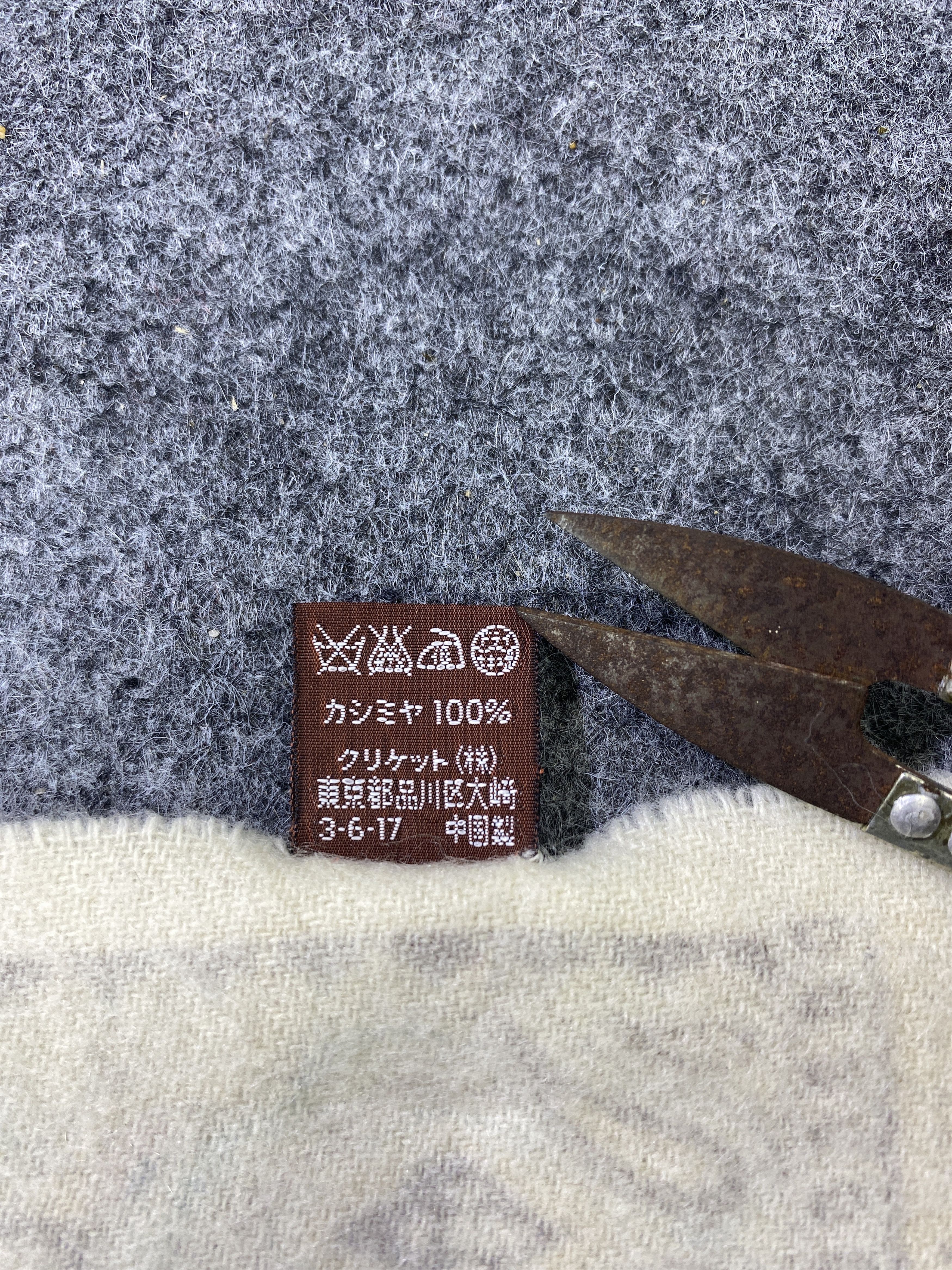 Designer TOPKAPI Scarf / Muffler / Neckwear -T910 Size ONE SIZE - 6 Thumbnail