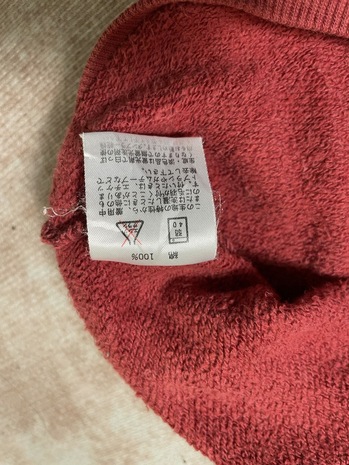 Moschino × Vintage Moschino Men’s Night Wear Size US L / EU 52-54 / 3 - 8 Thumbnail