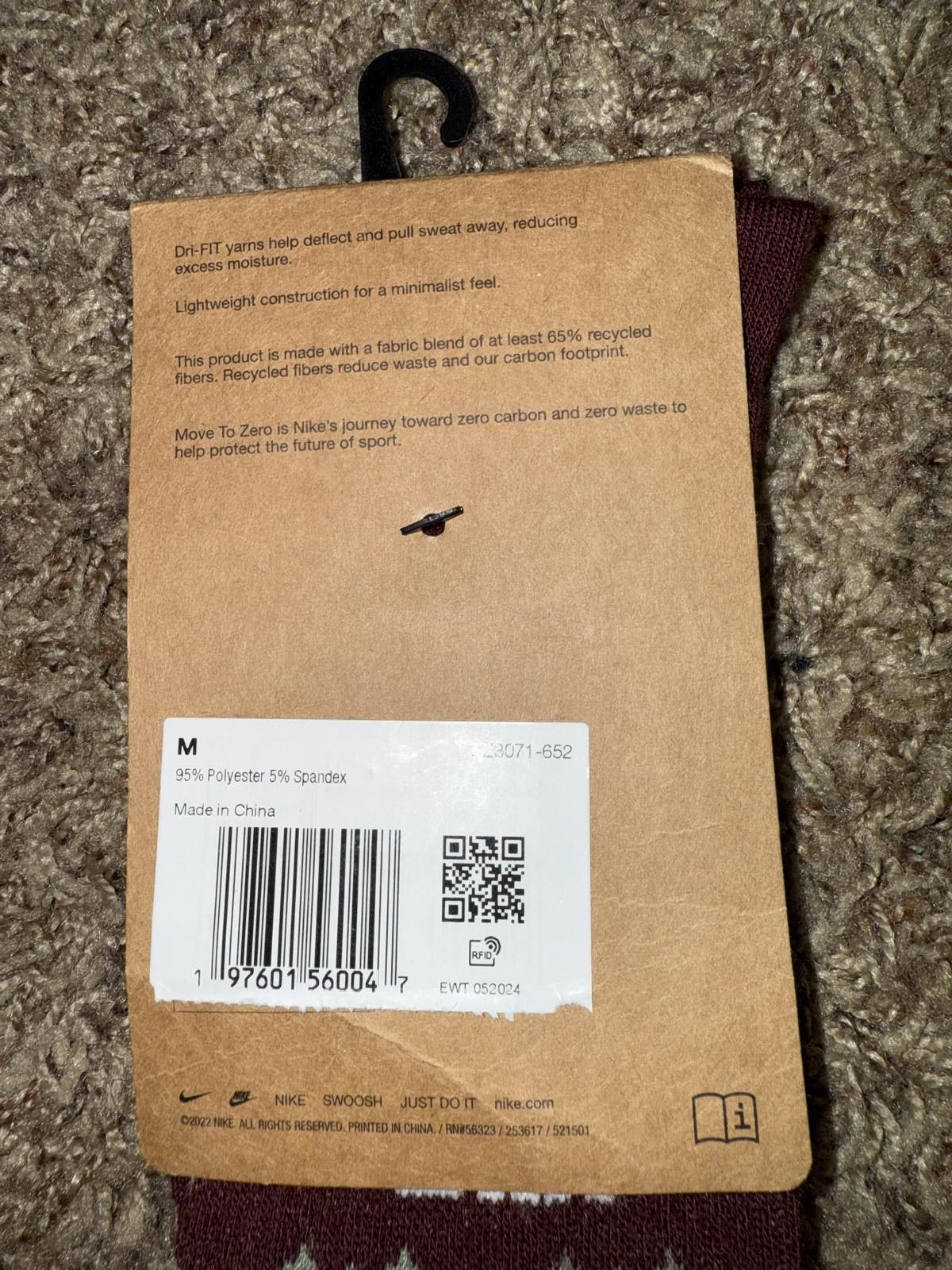 Nike Nike Unisex Everyday Essentials Fair Isle Crew Socks Sample Size ONE SIZE - 5 Thumbnail