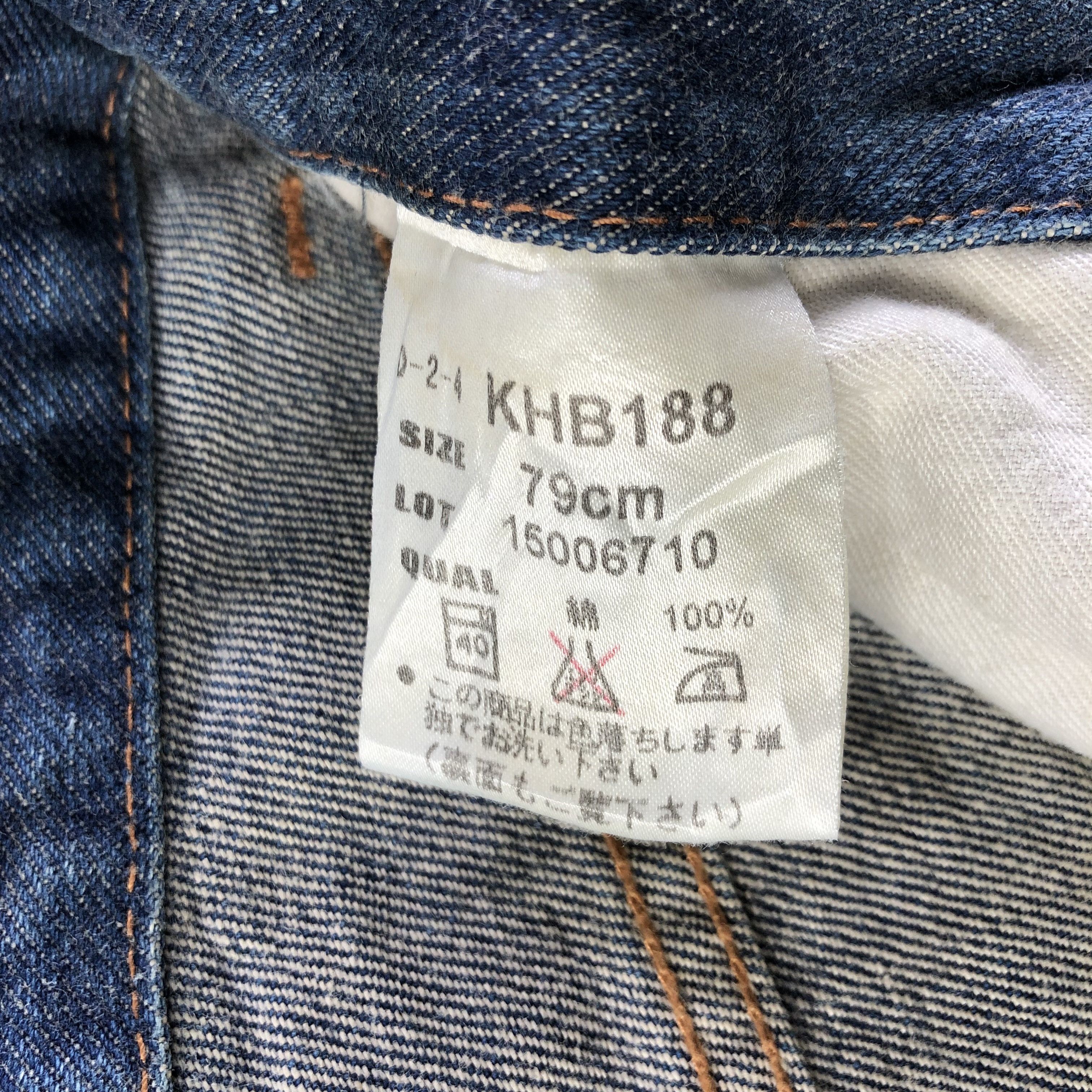 Kenzo Vintage Kenzo Jeans Medium Wash Denim KJ2951 Size US 30 / EU 46 - 8 Thumbnail