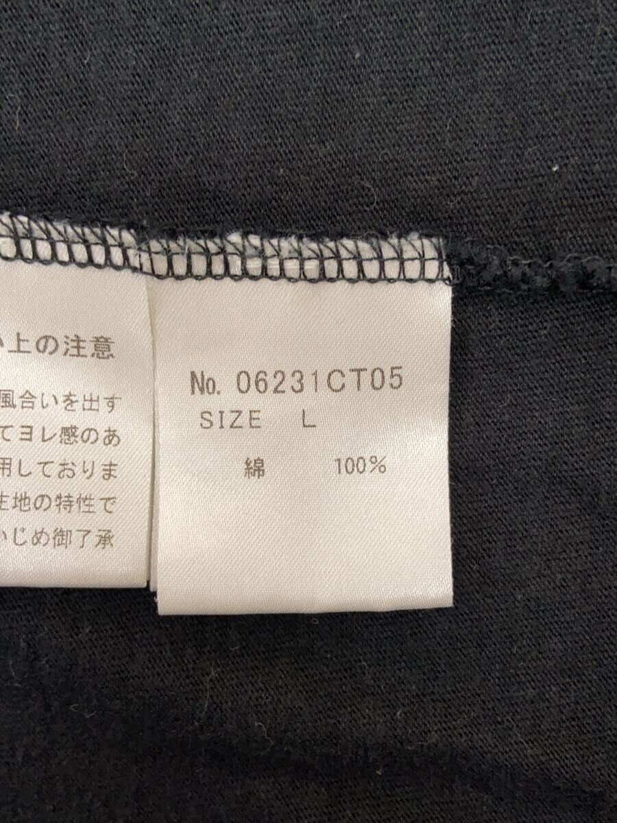 Hysteric Glamour "BIZARRE" Hand Tee Size US L / EU 52-54 / 3 - 7 Thumbnail