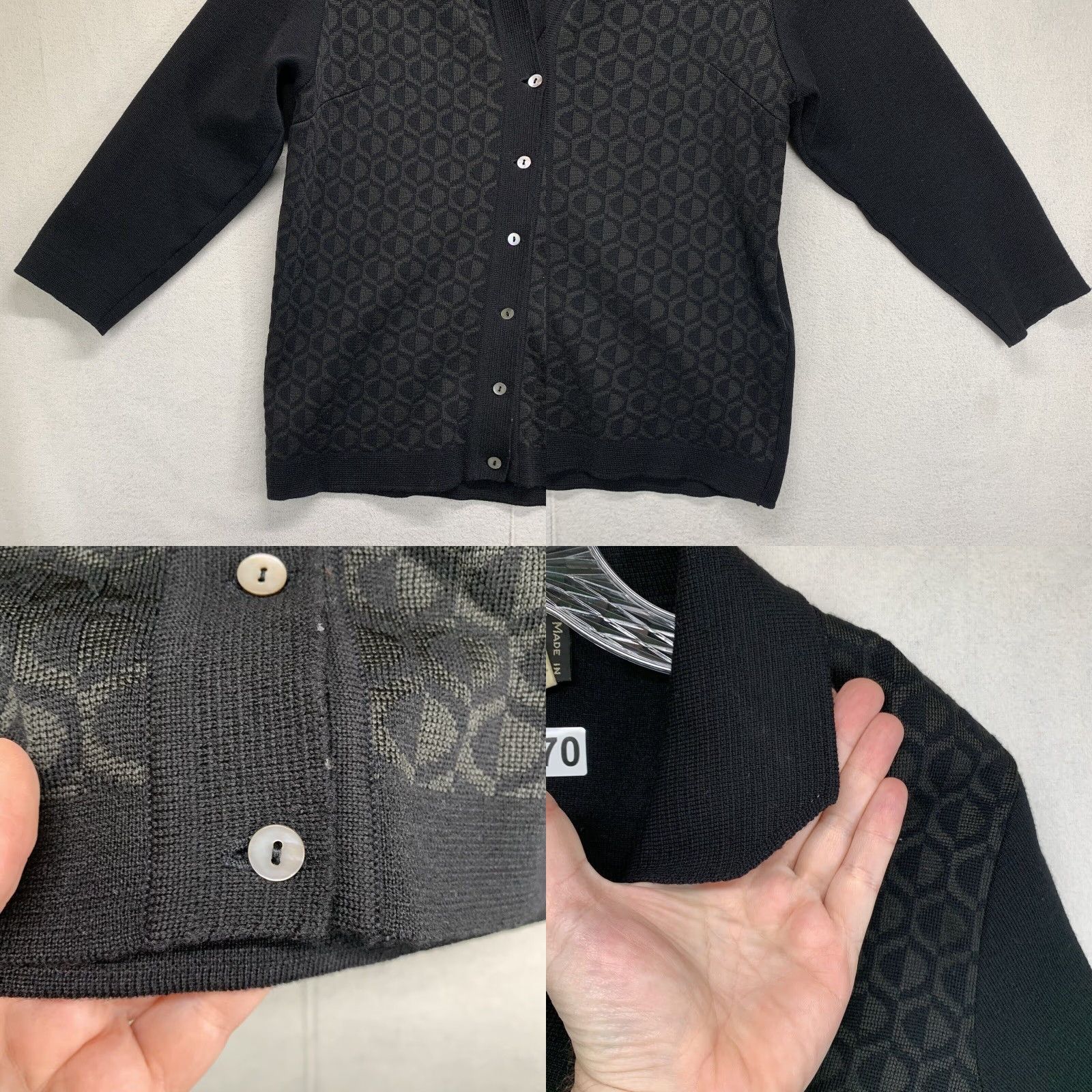Vintage Vintage German Collard Knit Cardigan Sweater Breiden Bach Black Geometric XS Size XS / US 0-2 / IT 36-38 - 8 Thumbnail