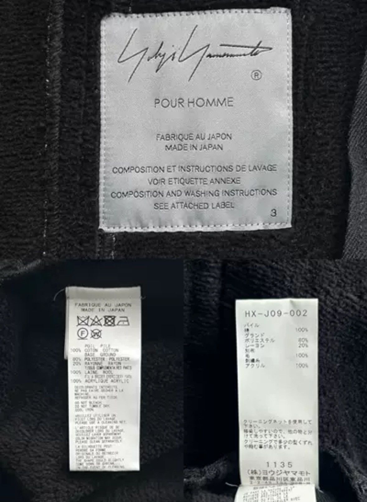 Yohji Yamamoto Yohji Yamamoto 21aw hand sewn multi button coat Size US L / EU 52-54 / 3 - 7 Thumbnail