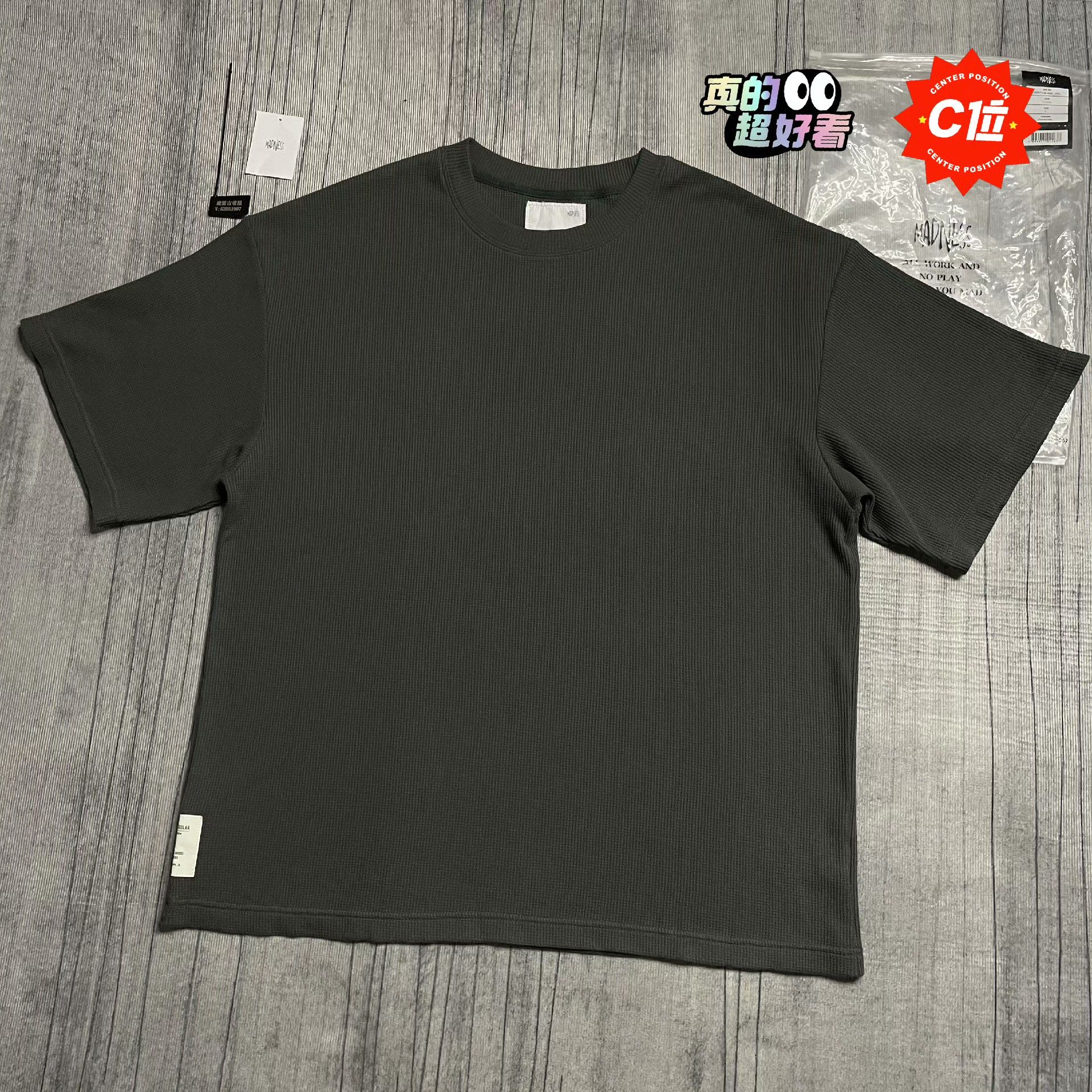Madness Knit Multi T-Shirt L Men Size US L / EU 52-54 / 3 - 1 Thumbnail