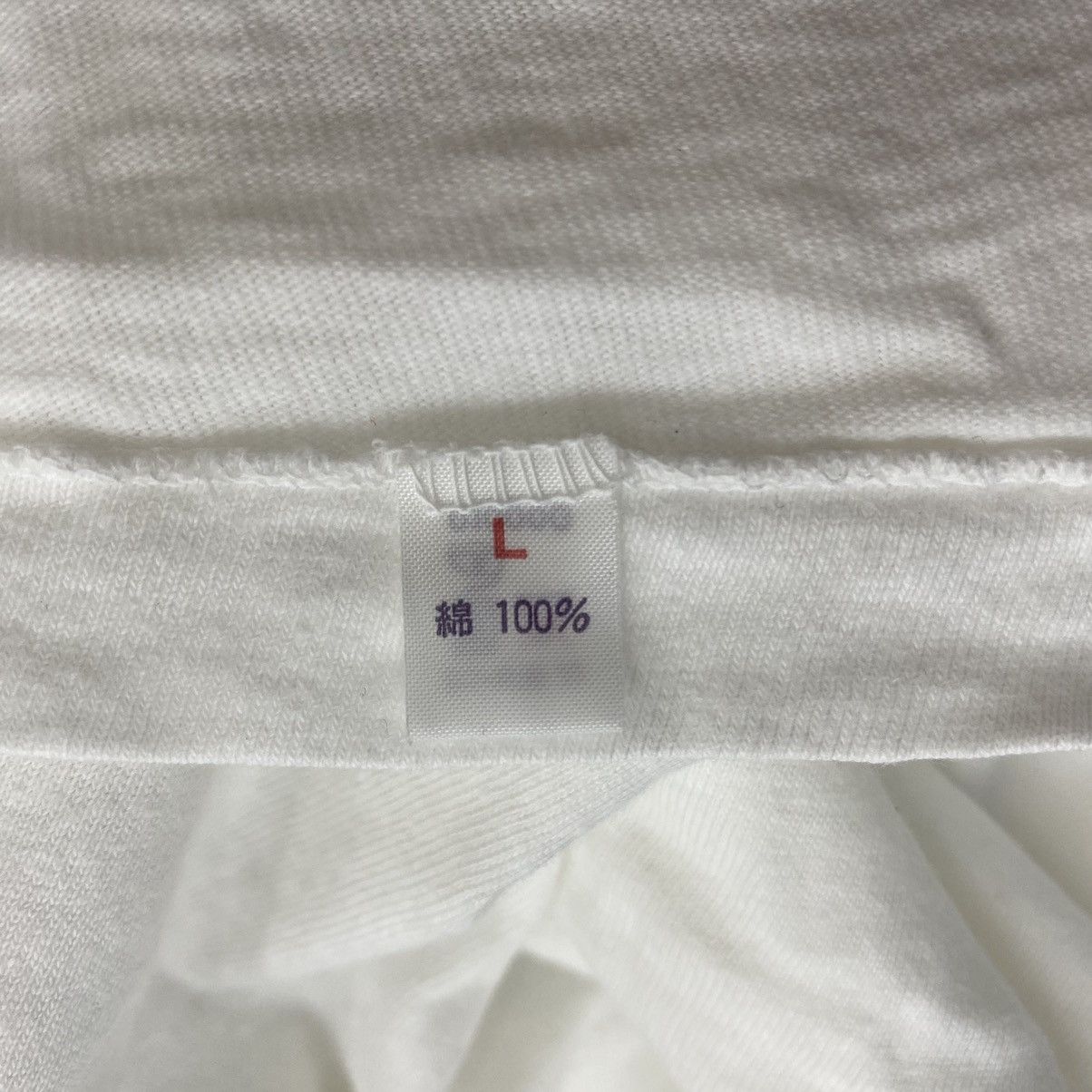 Michiko Koshino London × Vintage Vintage MICHIKO LONDON KOSHINO Brand Print White Short Size US M / EU 48-50 / 2 - 5 Thumbnail