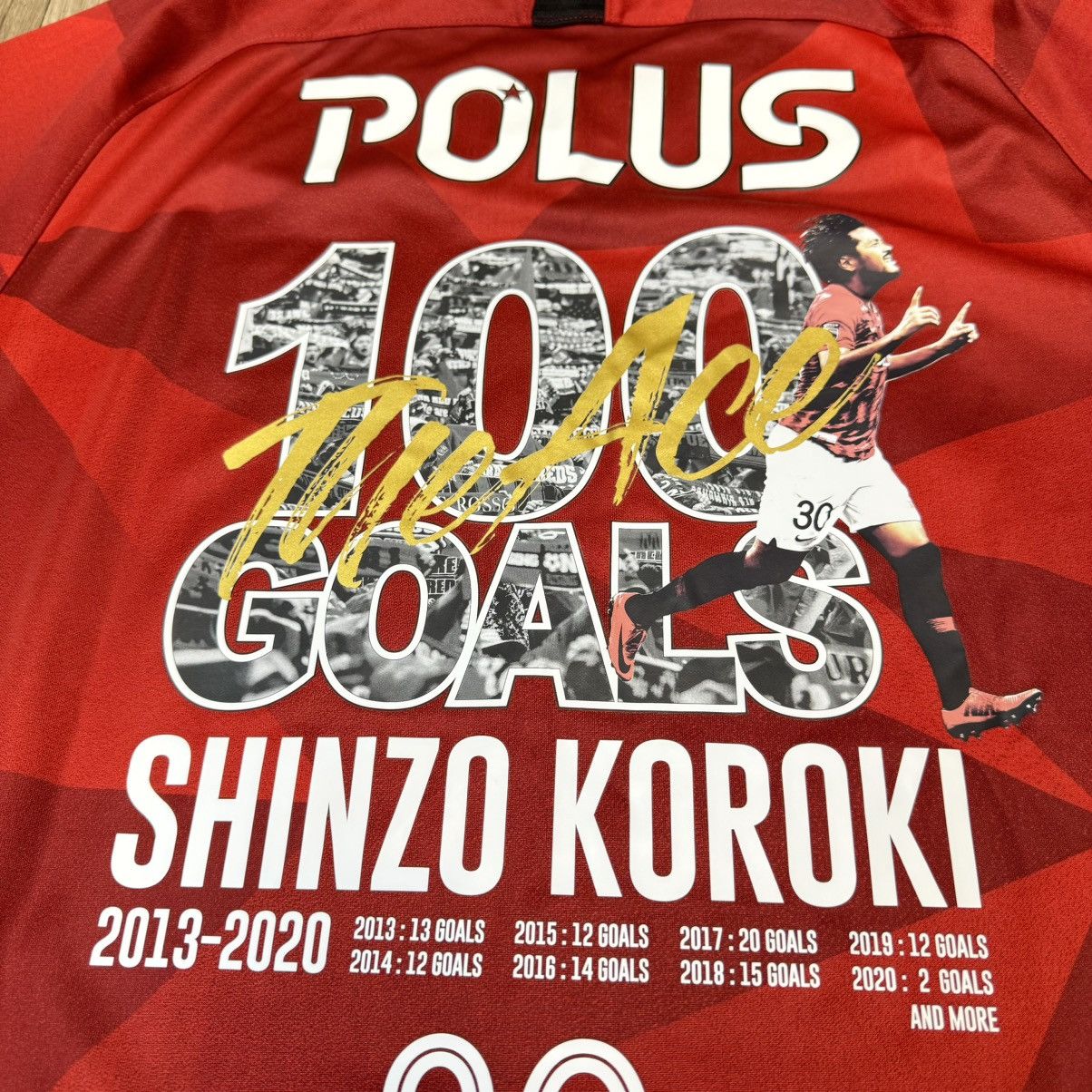 Urawa Reds 2020 special edition shirt #30 Kiroki