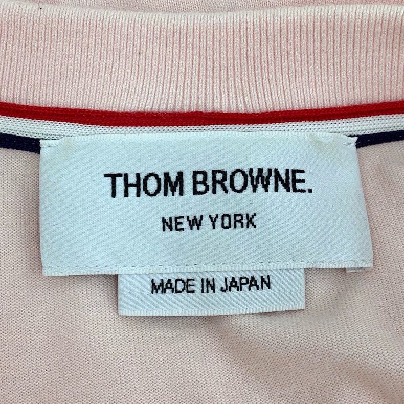 Thom Browne Thom Browne Pink cotton round neck long sleeve hoodie Size S / US 4 / IT 40 - 6 Thumbnail