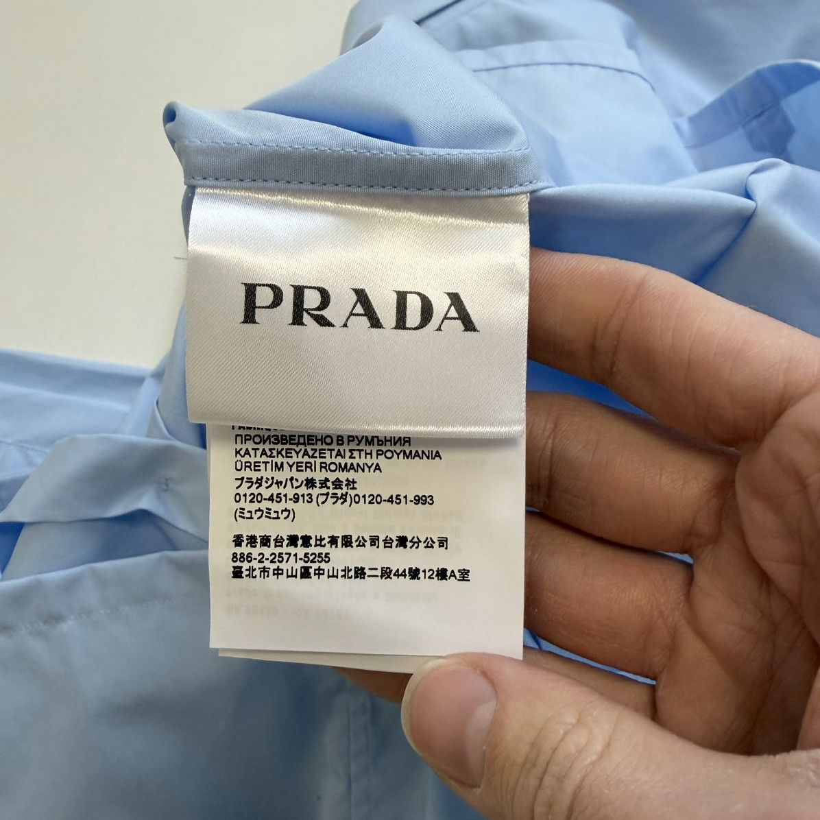 Prada S/S 24 Light Blue Cotton Boxy Fit Shirt Size US S / EU 44-46 / 1 - 8 Thumbnail