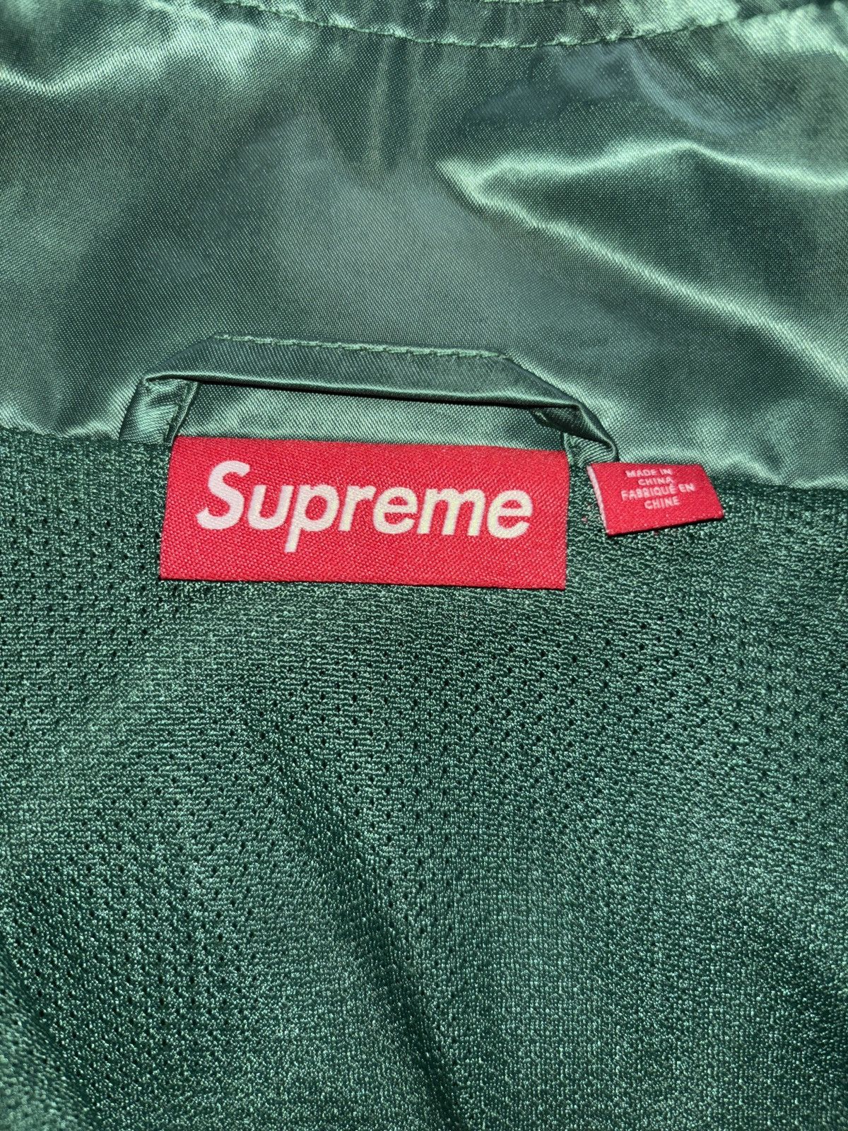 Supreme Supreme Satin Piping Pullover "Green" Jacket Size US S / EU 44-46 / 1 - 5 Thumbnail