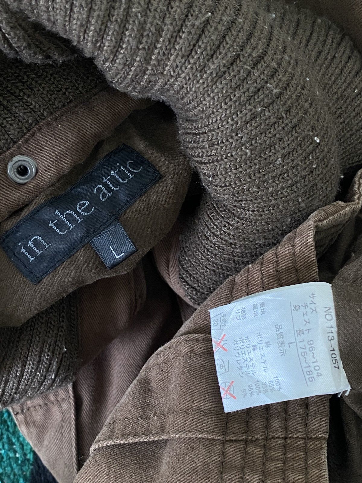 In The Attic In the Attic Military Field Jacket Brown Rib Collar Y2K Size US M / EU 48-50 / 2 - 3 Thumbnail