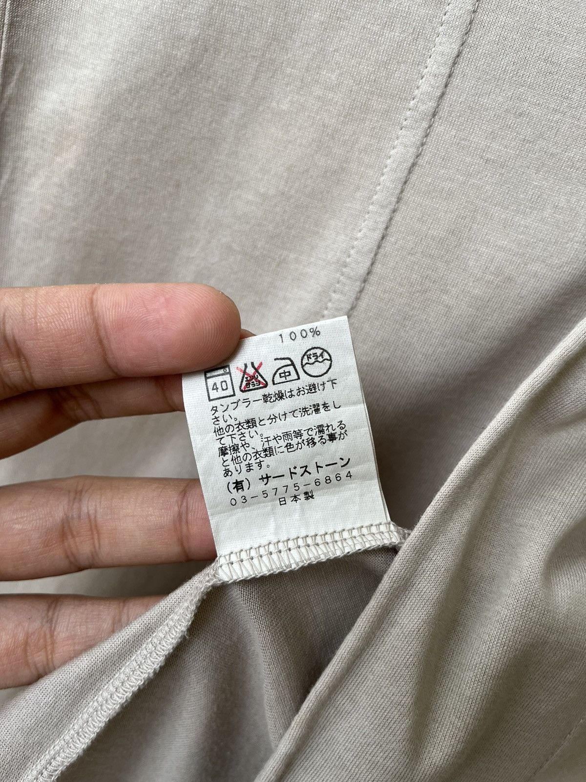 Julius Julius 08 Pre Autumn Collection Size S / US 4 / IT 40 - 4 Thumbnail