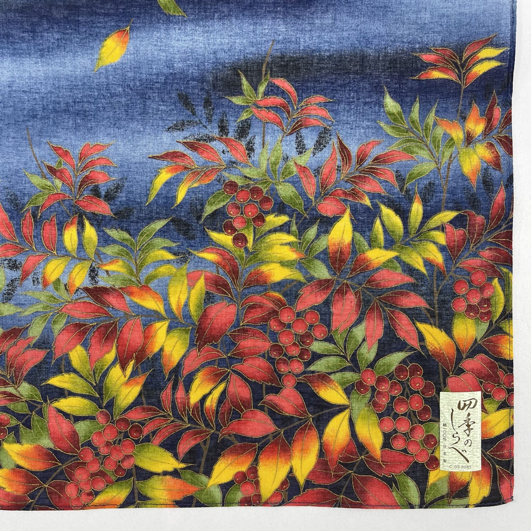Japanese Brand Vintage Japanese Floral Seasons Handkerchief - 5065 Size ONE SIZE - 6 Thumbnail