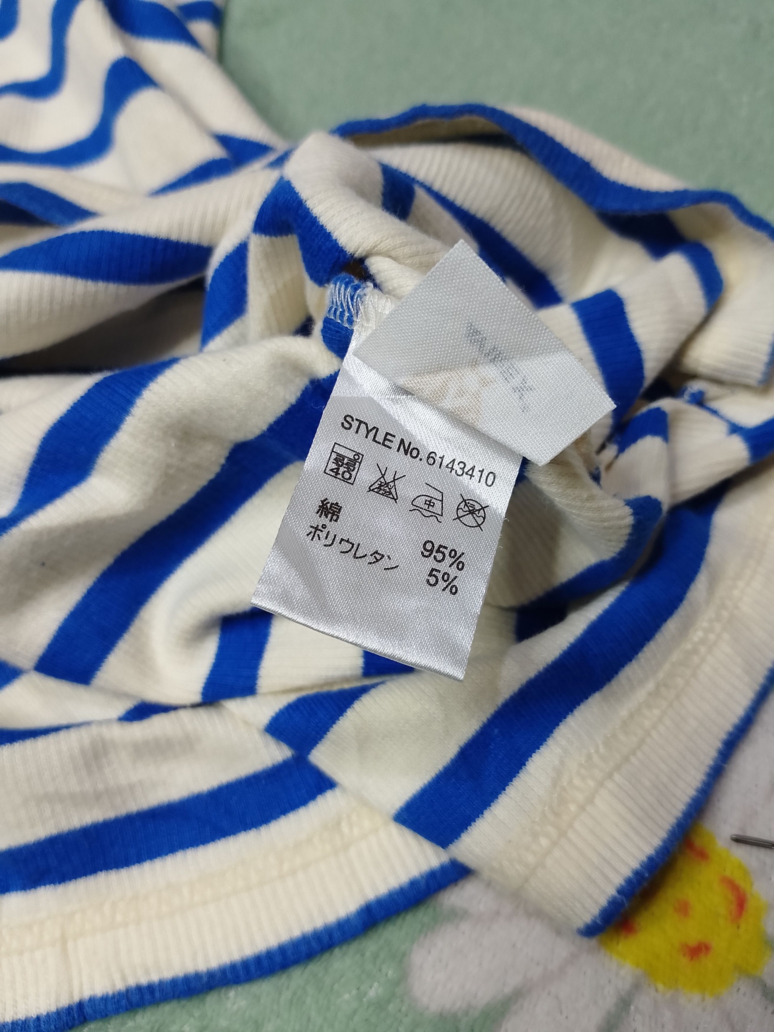 Avirex Vintage Avirex Stripe Tee Size US L / EU 52-54 / 3 - 8 Thumbnail