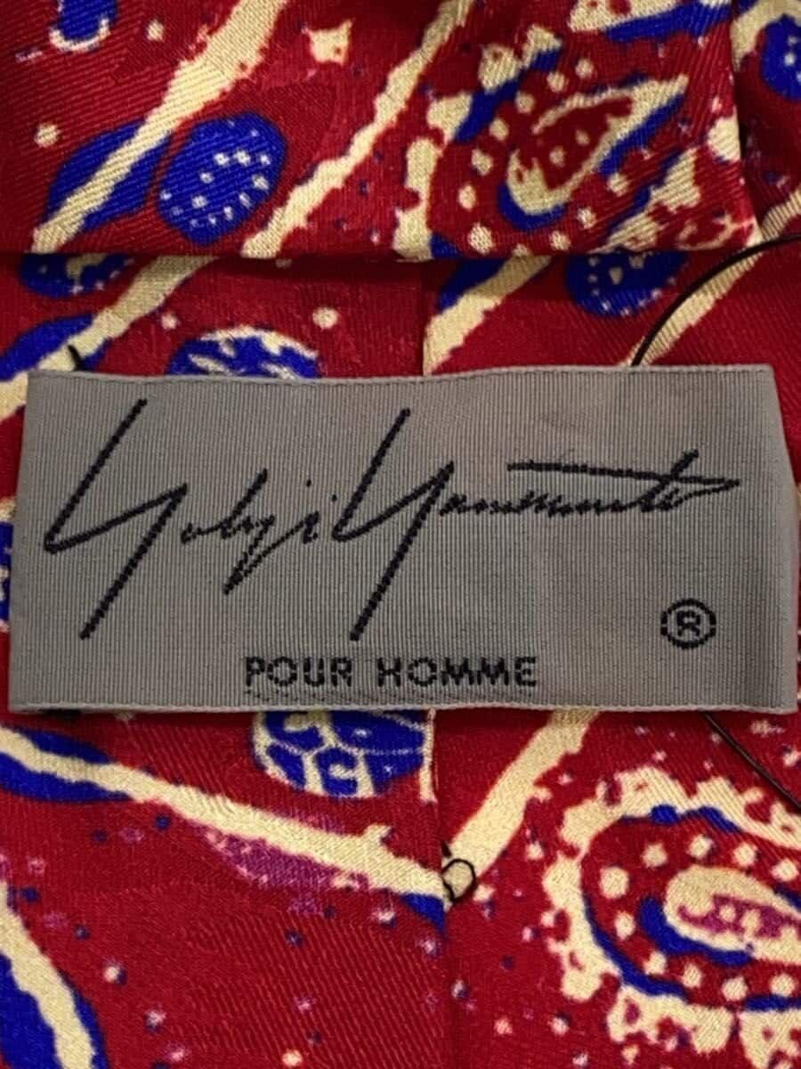 Yohji Yamamoto yohji yamamoto POUR HOMME ULTIMA HEM TAB ADJUST HALF PANTS Size US 32 / EU 48 - 3 Thumbnail