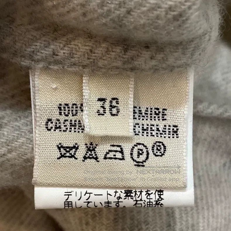 Hermes Hermes Cashmere sleeveless dress Size XXS / US 00 / IT 34 - 8 Thumbnail