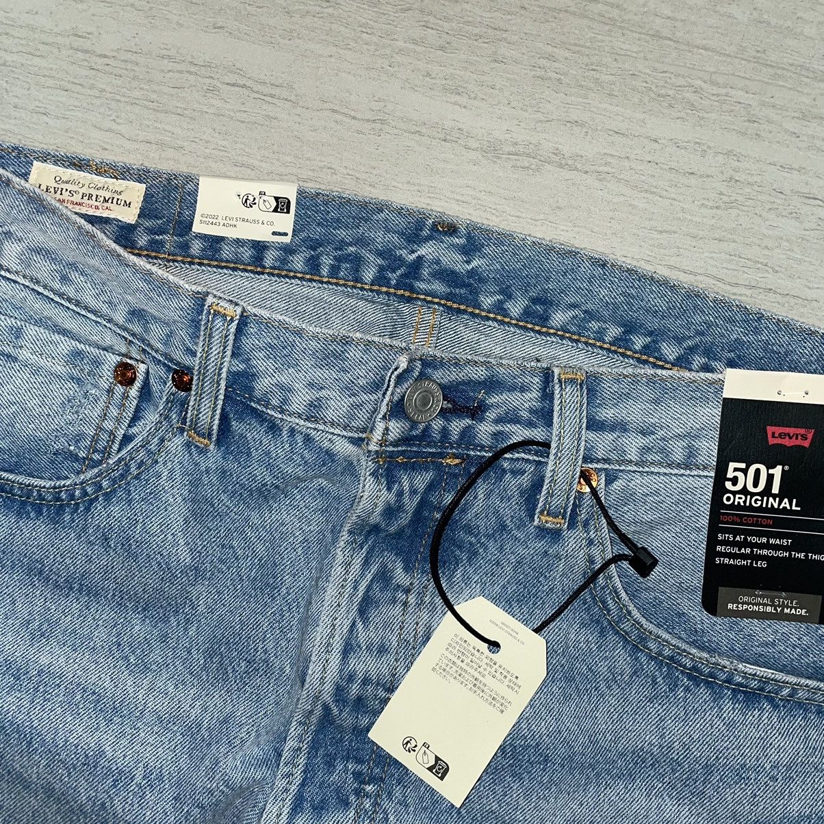 Levi's Levi’s 501 Patchwork Denim 33x30 Size US 33 - 3 Thumbnail