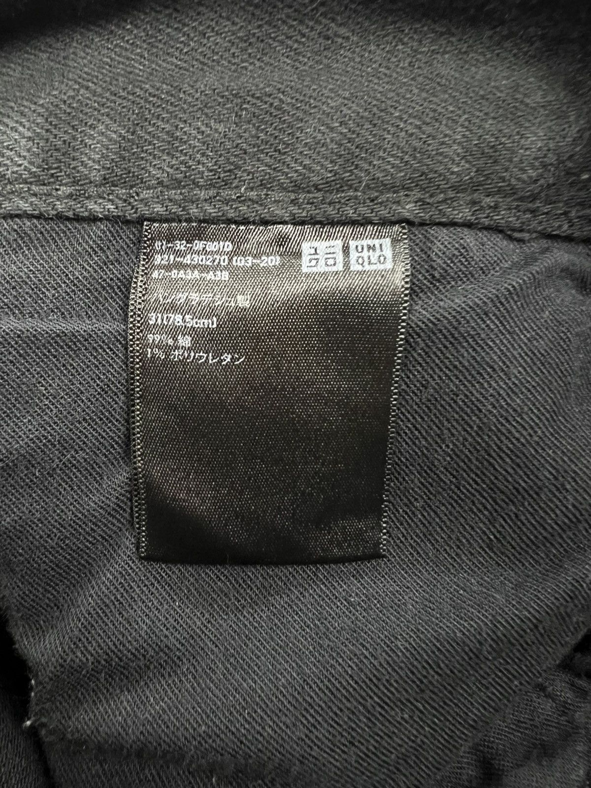 Uniqlo Uniqlo Seasoned Selvedge Jeans Size US 32 / EU 48 - 11 Thumbnail