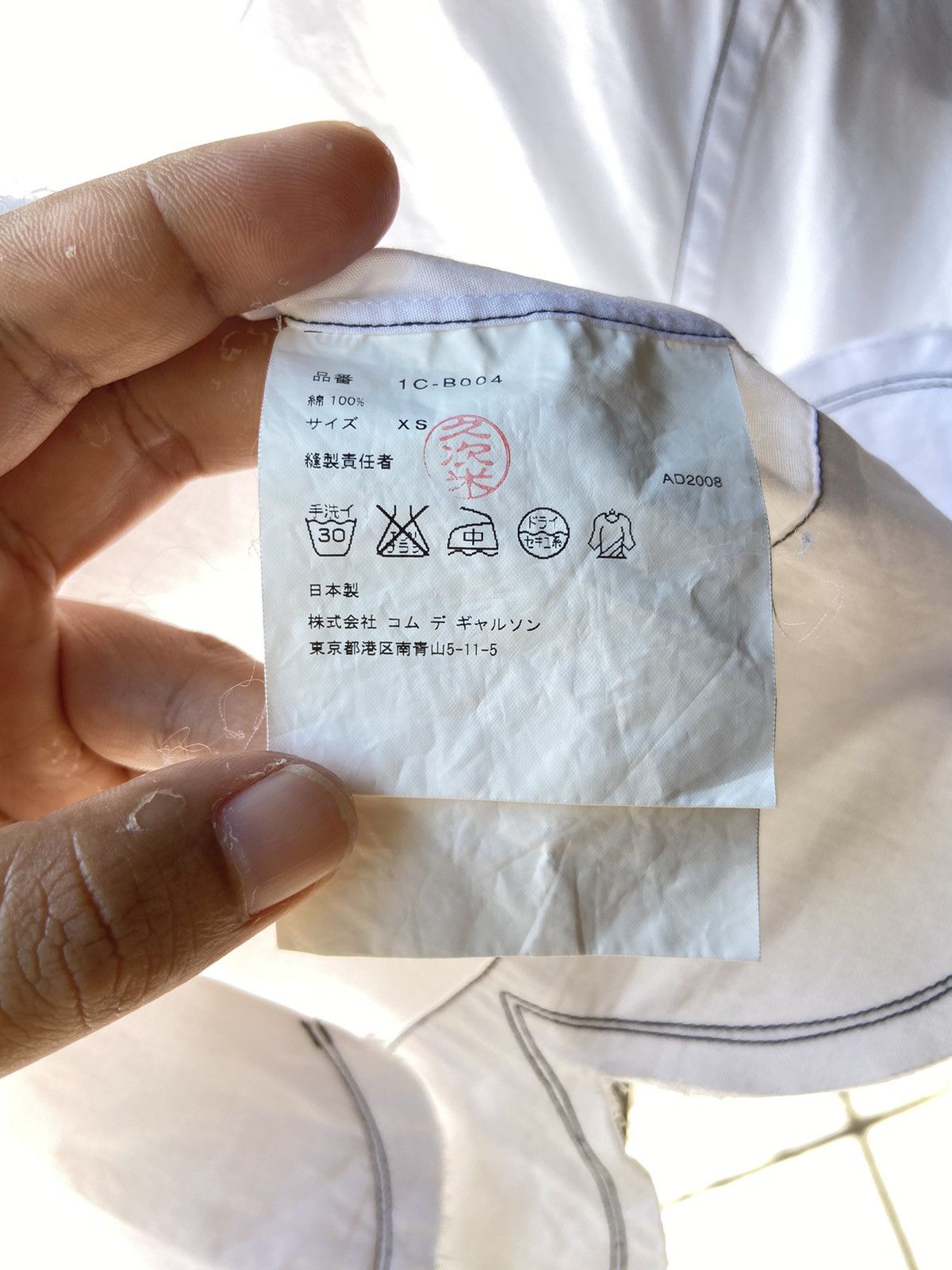 Comme des Garcons Comme des Garcons BLACK curve white shirt Size XS / US 0-2 / IT 36-38 - 14 Thumbnail
