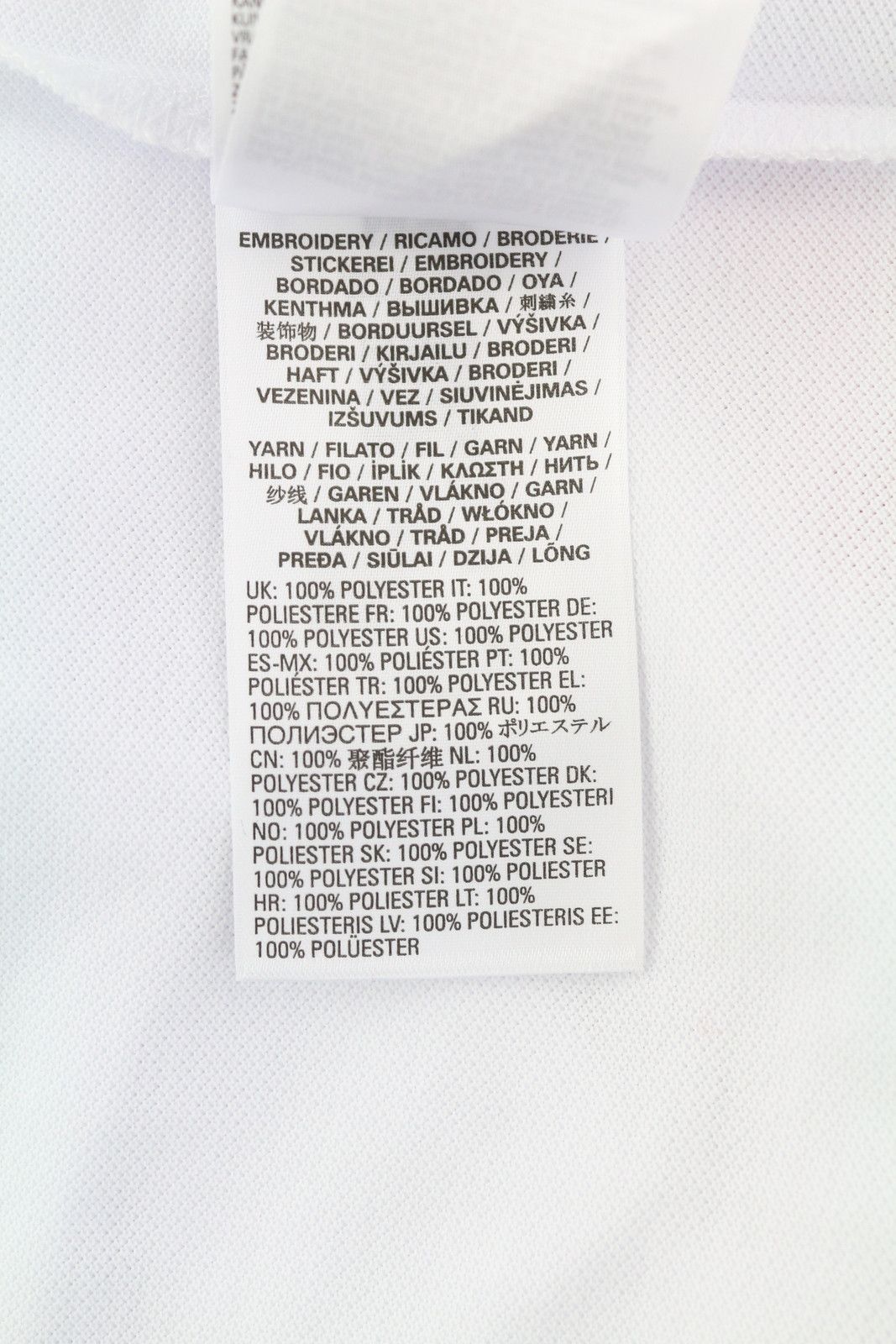 Diesel T-SMITH-E2 M White Patterned Logo T-Shirt 41166 Size US M / EU 48-50 / 2 - 10 Thumbnail