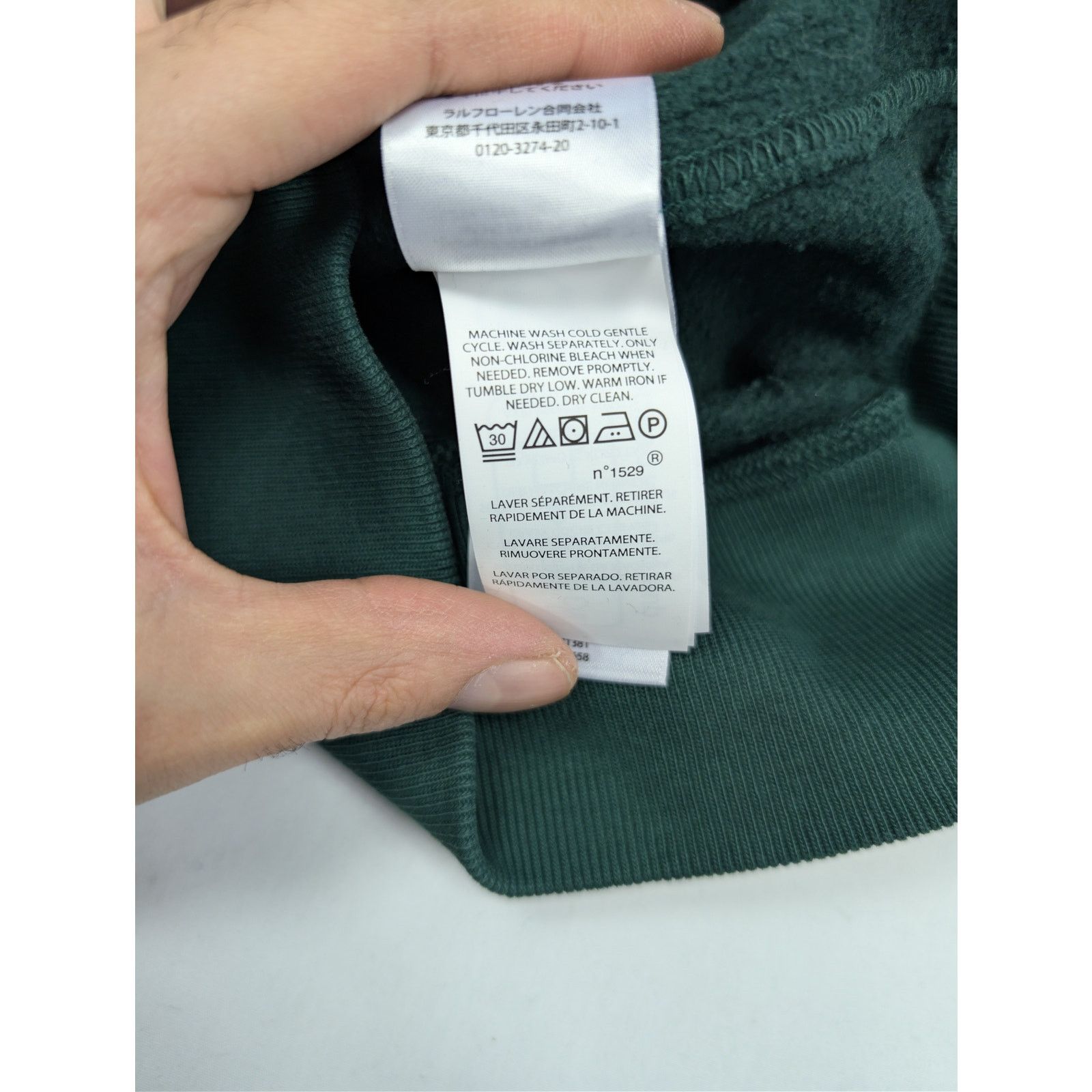 Ralph Lauren o1rshd1 CC20 Zip-up Hoodie in Green Size US M / EU 48-50 / 2 - 19 Thumbnail