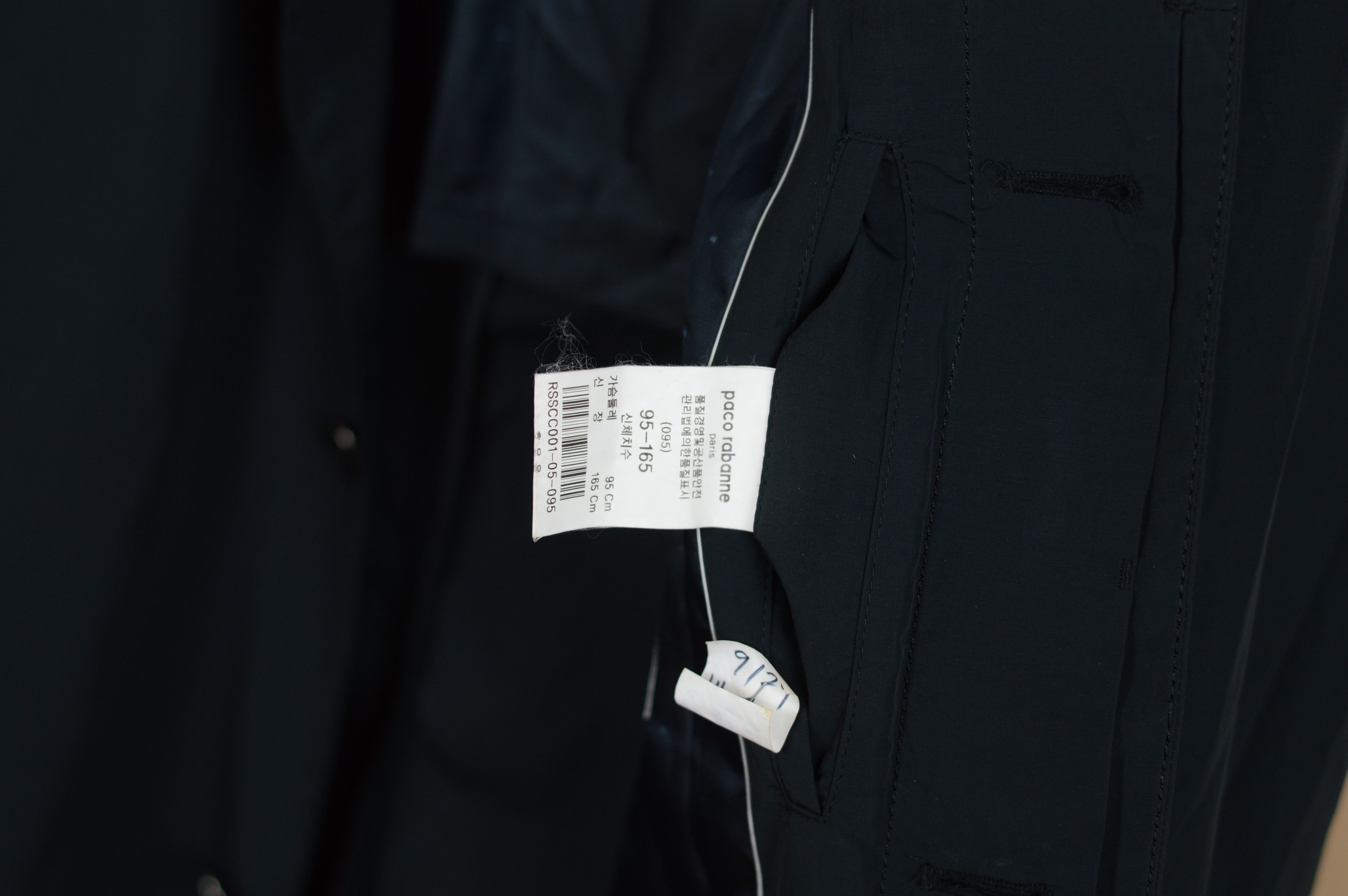Paco Rabanne Paco Rabanne Belted Trench Coat Made in Korea Size M / US 6-8 / IT 42-44 - 9 Thumbnail