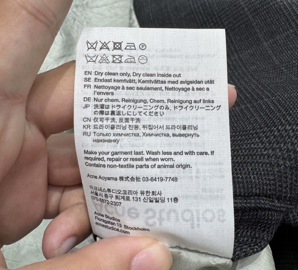 Acne Studios Acne studios Plaid suit 2412-Nextarrow Size 44R - 6 Thumbnail