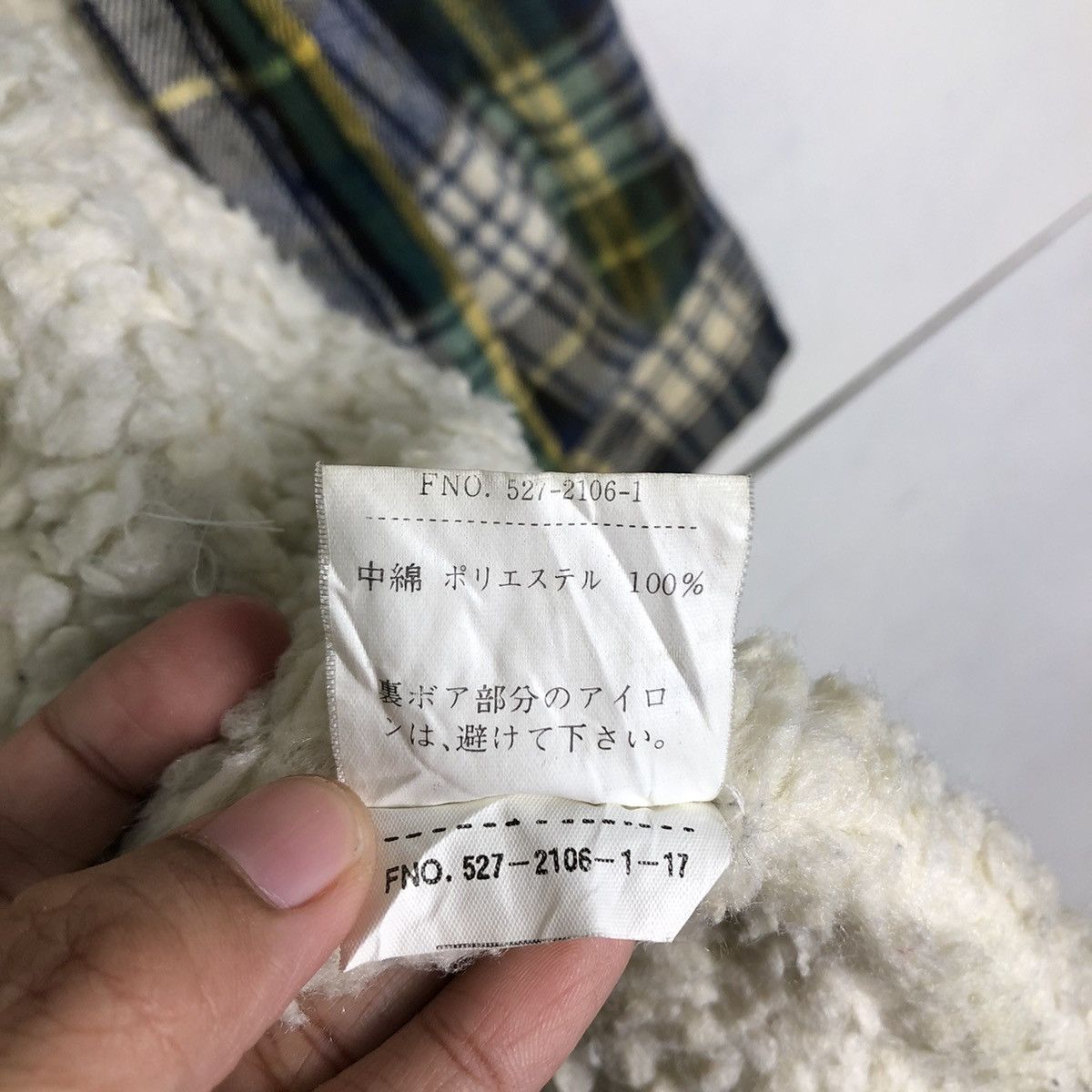 Flannel 🔥Vtg Flannel Jacket Chore Next Stage Tartan Design Japan Size US L / EU 52-54 / 3 - 20 Thumbnail