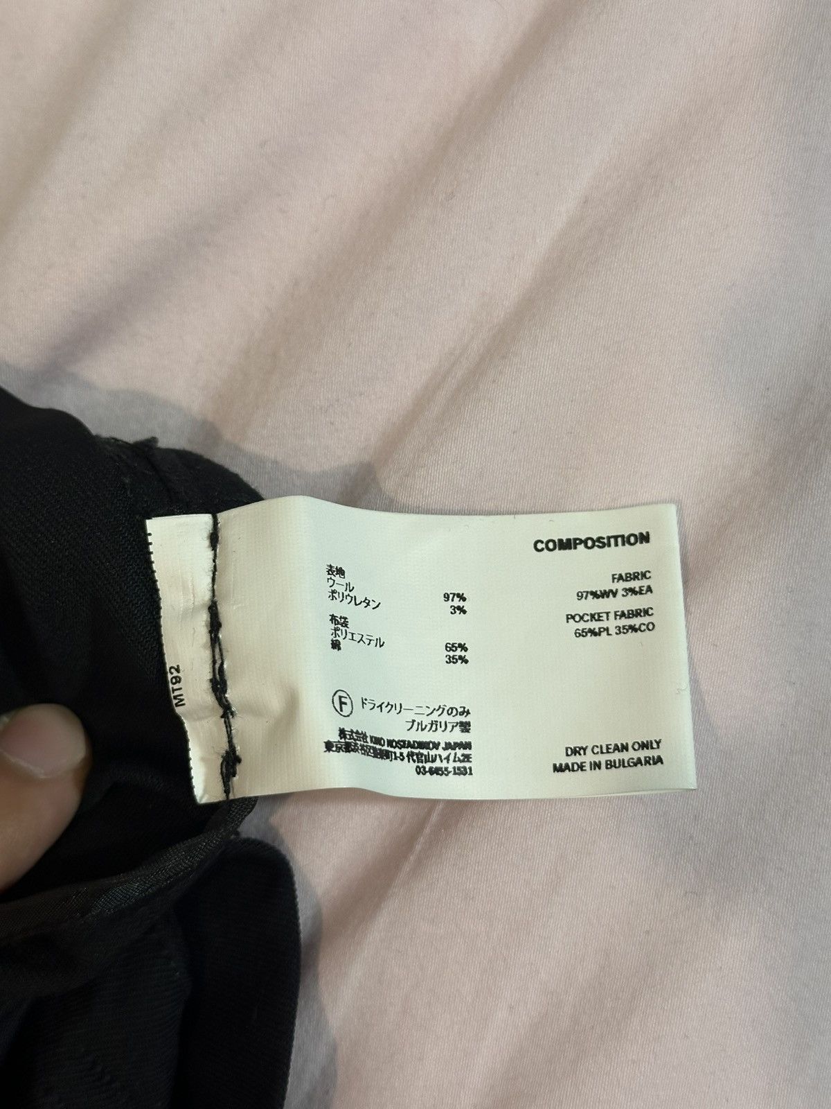 Kiko Kostadinov Kiko 26aw Cursus Drape trousers Size US 29 - 4 Thumbnail
