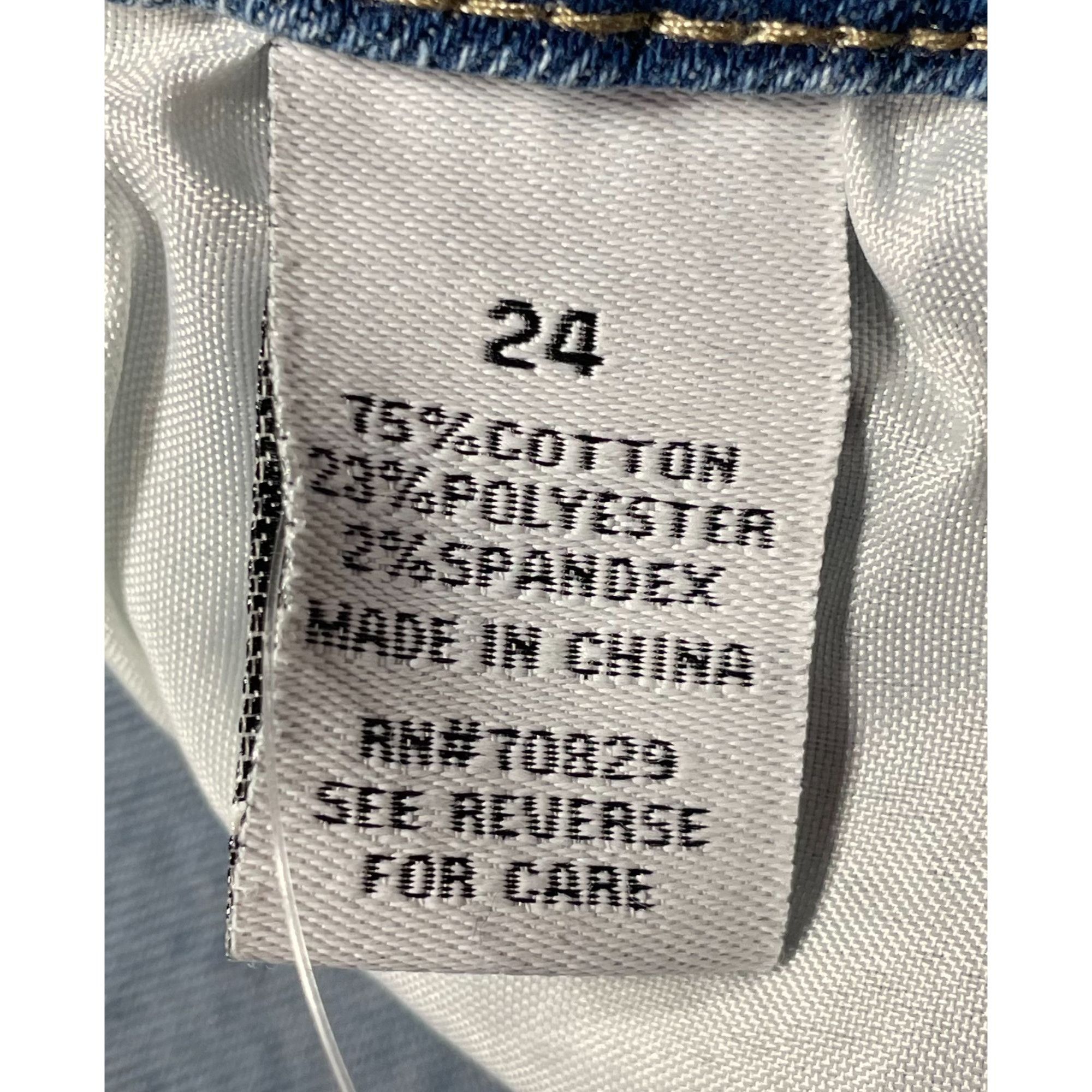 Other Rue + - Women's Ultimate Stretch High-Rise Jeans Distressed Size 42" / US 20 - 9 Thumbnail