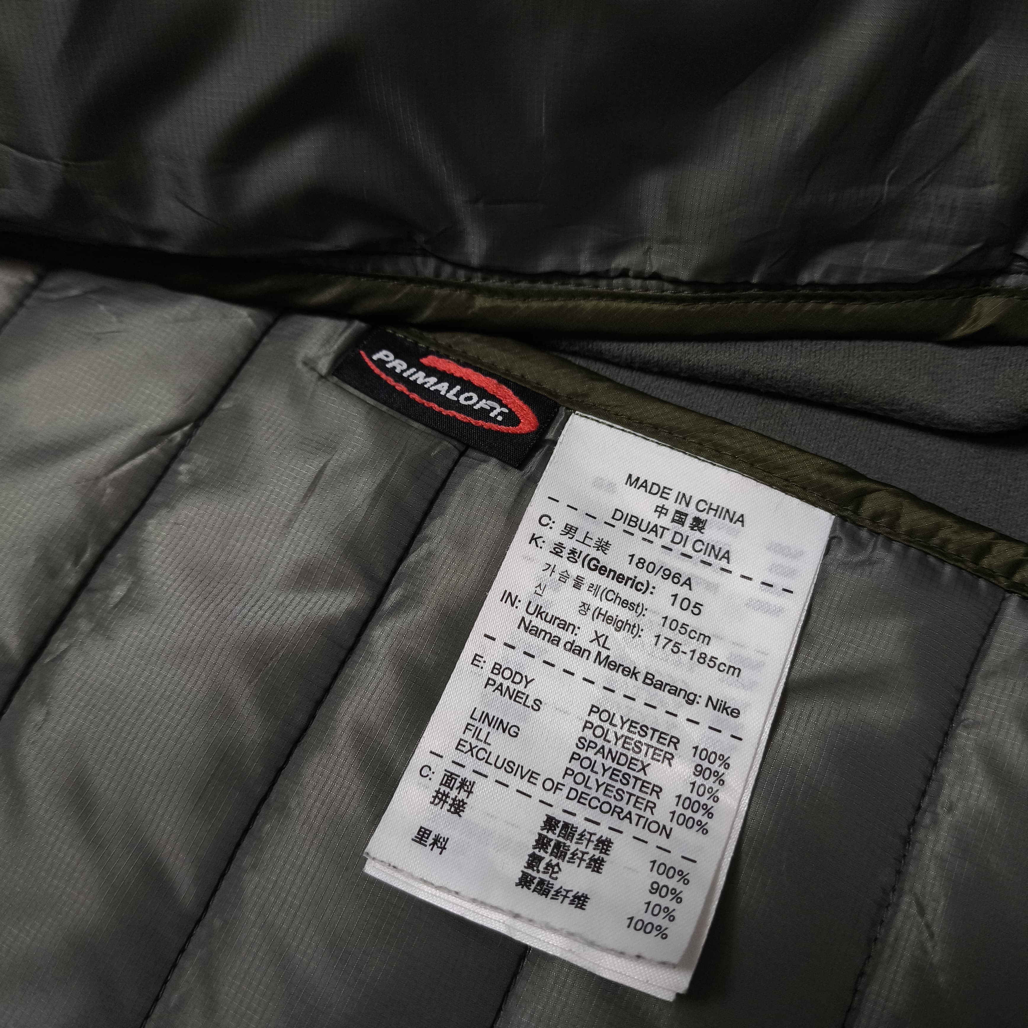 Fragment Design × Nike Nike Pro Ultimate Hybrid PrimaLoft Jacket Size US XL / EU 56 / 4 - 15 Thumbnail