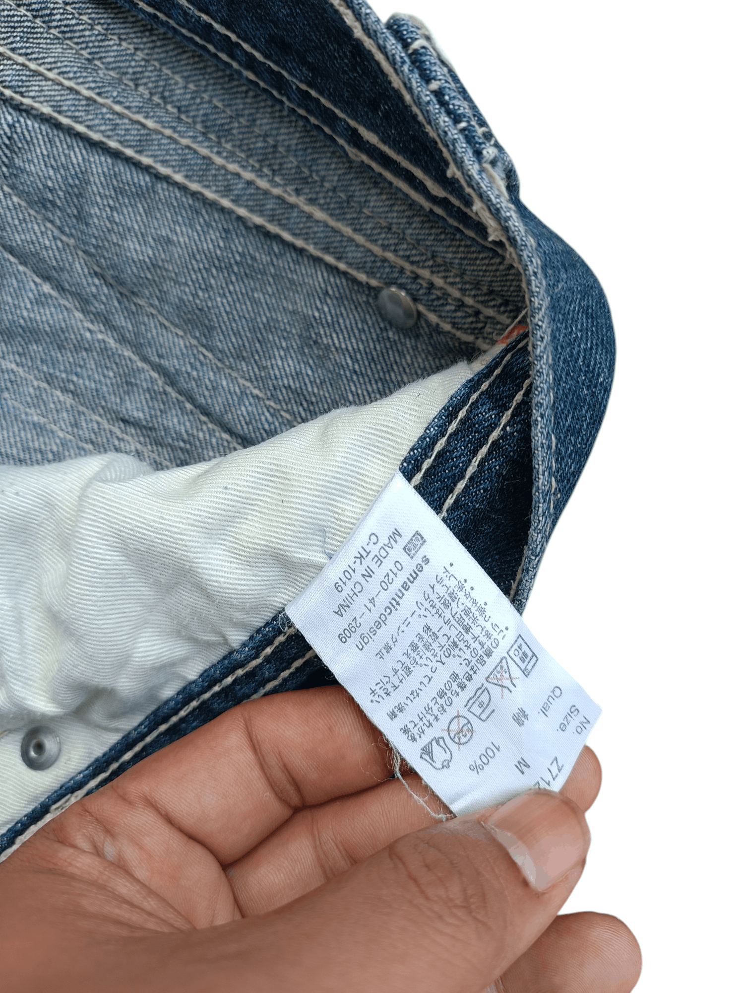 If Six Was Nine SEMANTIC DESIGN Japan Skinny Whiskers Faded Denim Size US 30 / EU 46 - 14 Thumbnail