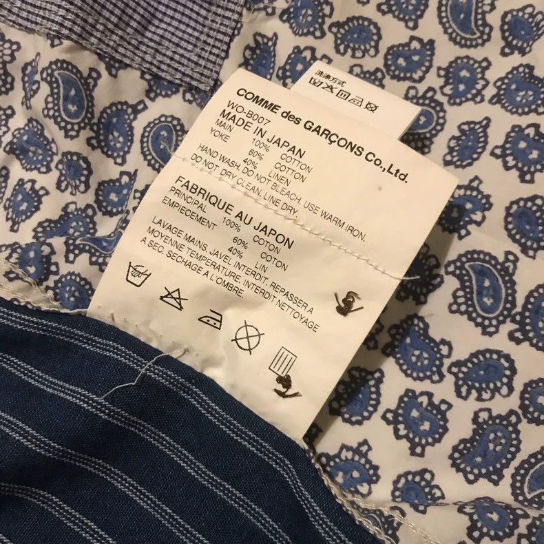 Junya Watanabe Junya watanabe Cashew flower collage shirt Size US XS / EU 42 / 0 - 9 Thumbnail