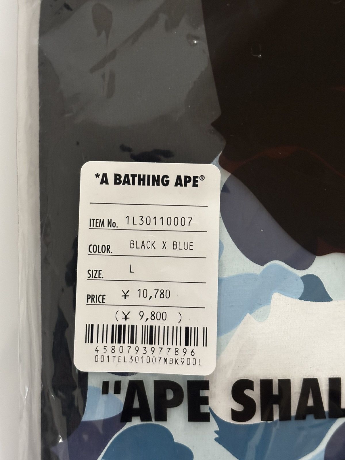 Bape Auth ape bape abc camo by bathing ape tee t shirt bk bl new Size US L / EU 52-54 / 3 - 8 Thumbnail