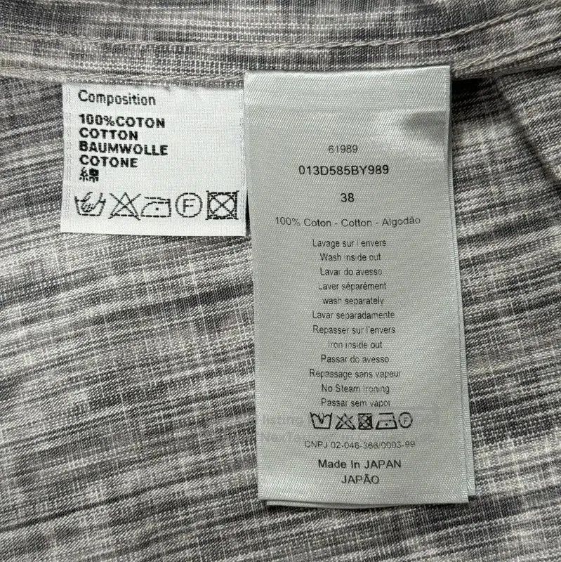 Other Dior Men's Cotton Shirt in White . Size US S / EU 44-46 / 1 - 4 Thumbnail