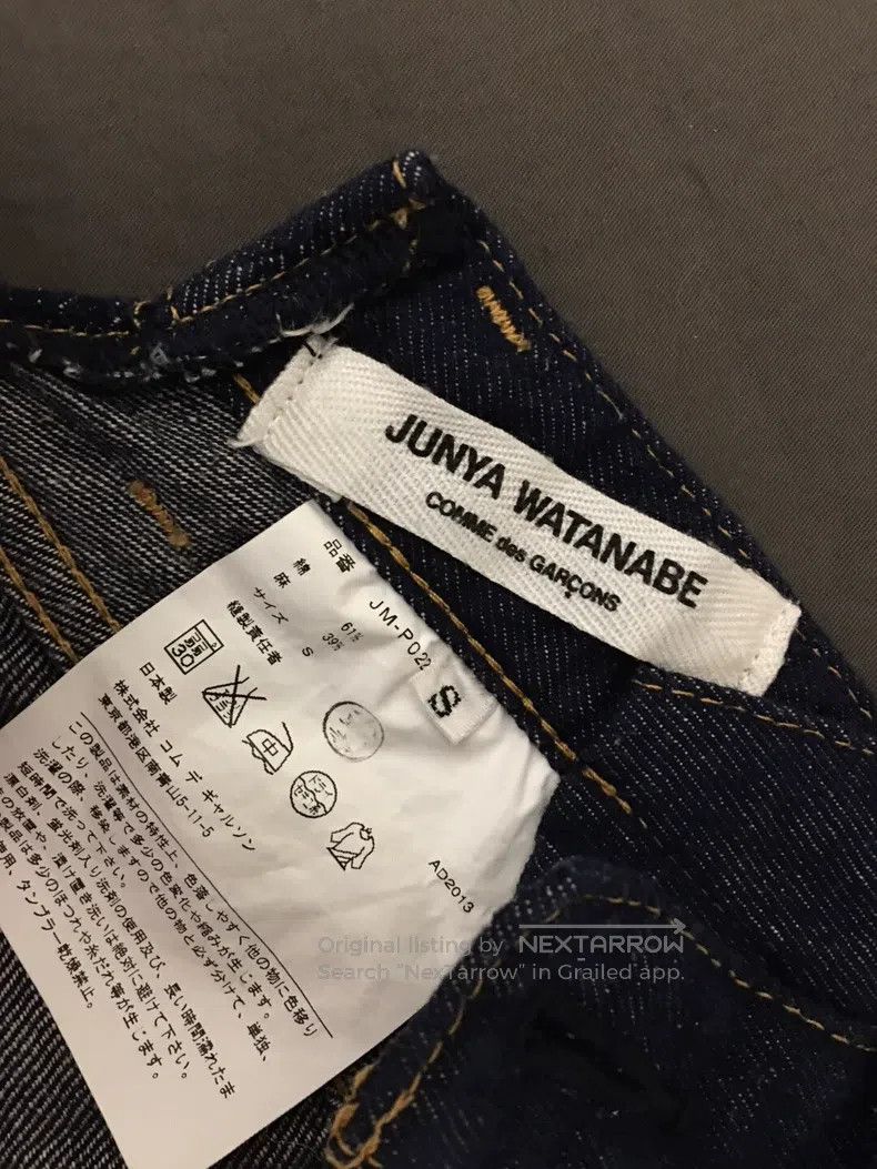 Junya Watanabe Junya Watanabe size S Mismatched denim pants Size 25" / US 0 / IT 36 - 3 Thumbnail