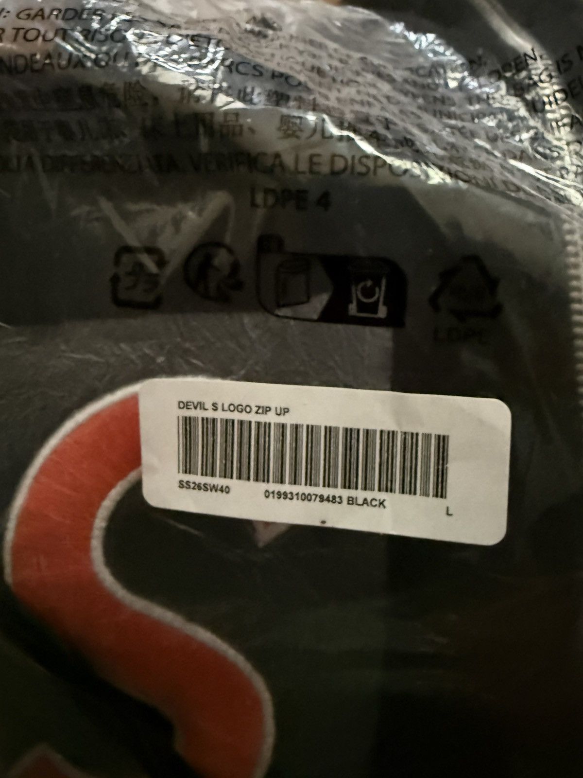 Supreme Devil S Logo Zip Up Hooded Sweatshirt Size US L / EU 52-54 / 3 - 6 Thumbnail