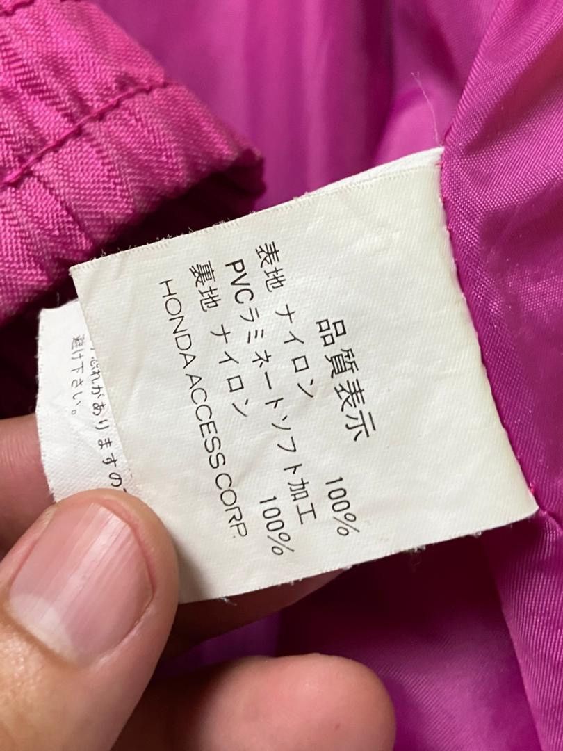 Honda Vintage Honda All Weather Riding Gear Jacket (190) Size US L / EU 52-54 / 3 - 6 Thumbnail
