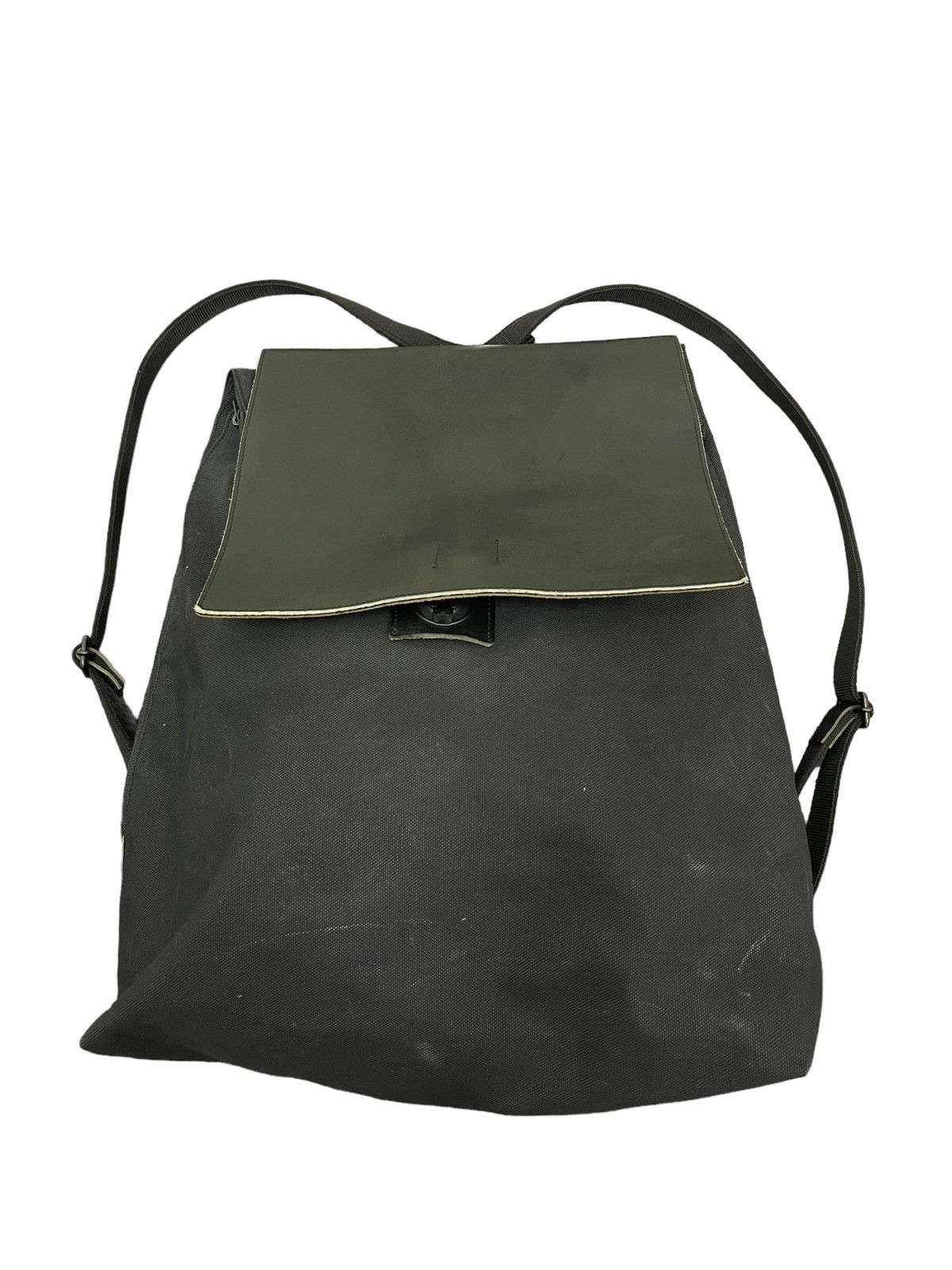 Japanese Brand Rucksack Backpack Unknown Leather Cotton Canvas Bag 3🟩 Size ONE SIZE - 4 Thumbnail
