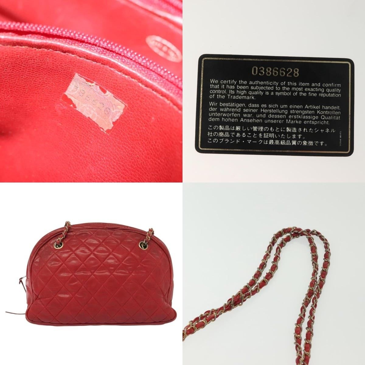 Chanel Chanel Matelasse Chain Shoulder Bag Size ONE SIZE - 5 Thumbnail